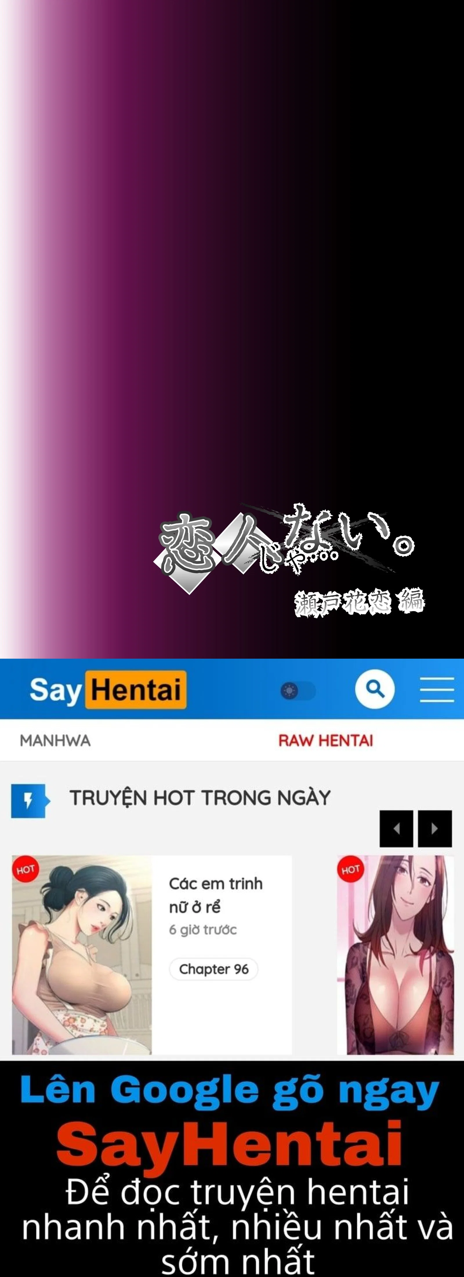 Koibito ja...nai - Chapter 2 trang 102