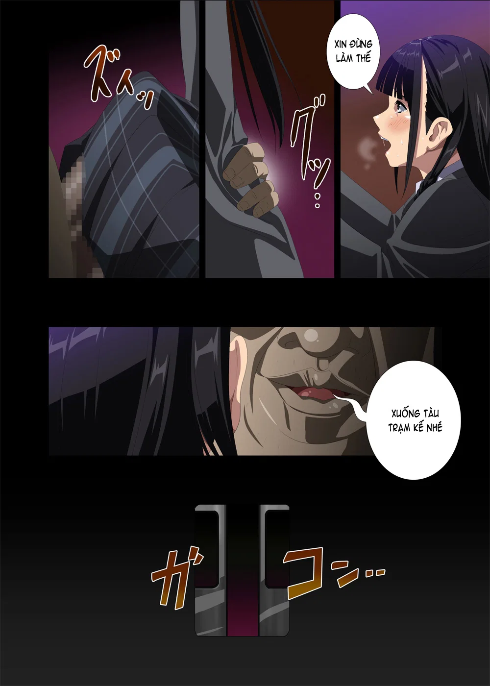 Koibito ja...nai - Chapter 3 END trang 13