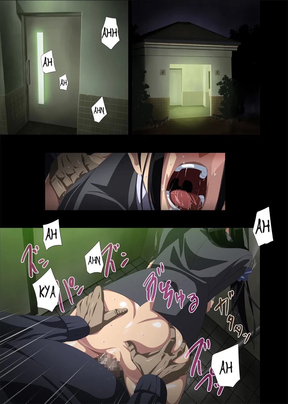 Koibito ja...nai - Chapter 3 END trang 14