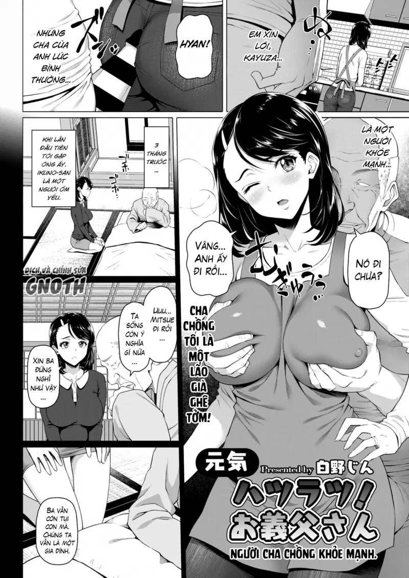 The Lively Father in Law - Oneshot trang 2
