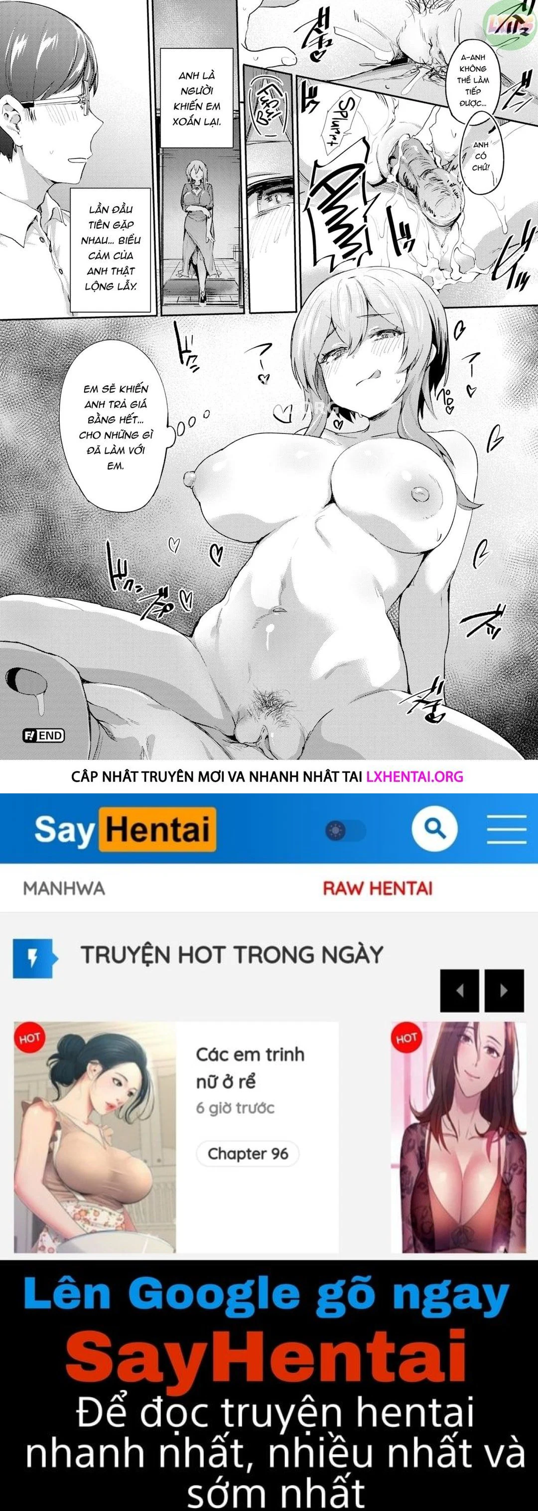 Bị phát hiện tia quần lót - Oneshot trang 23