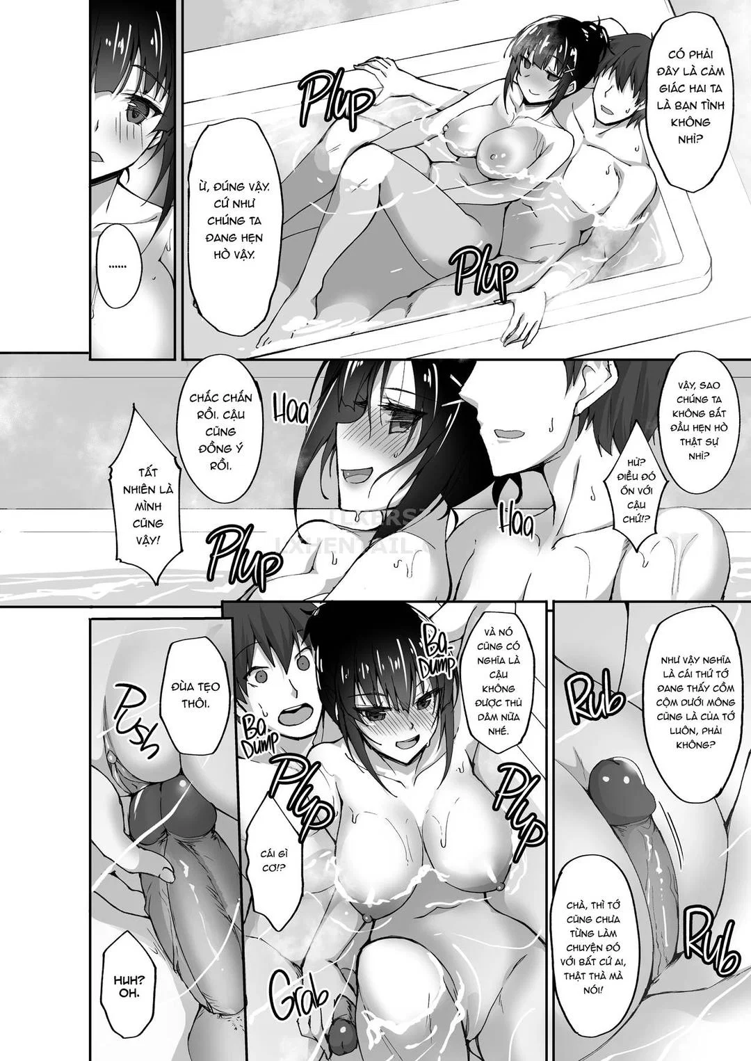 Yêu cầu hư hỏng bí mật của thành viên ban kỉ luật đạo đức - Chap 02 trang 23
