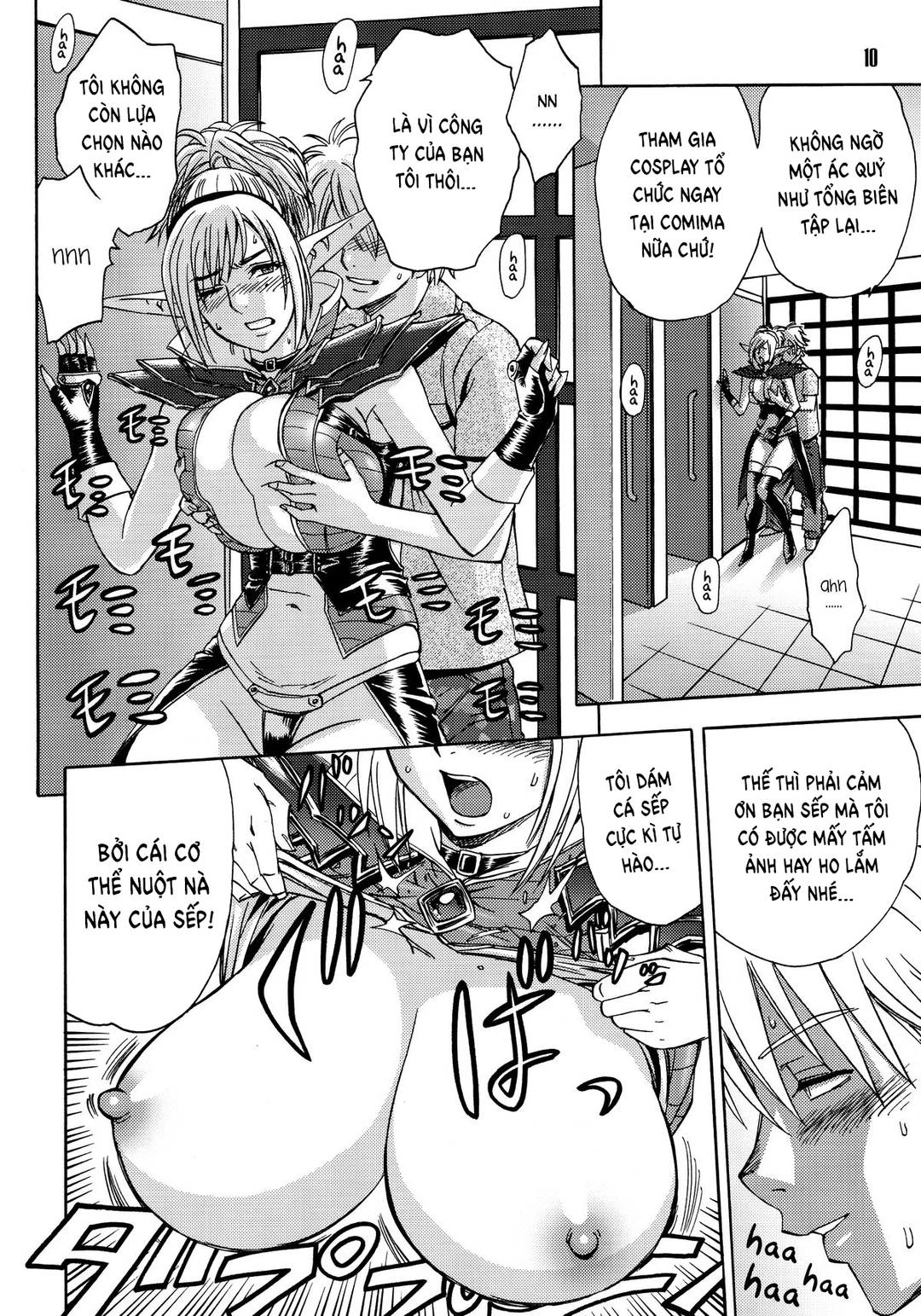 Sếp tôi là Idol Cosplay - Chap 01 trang 15
