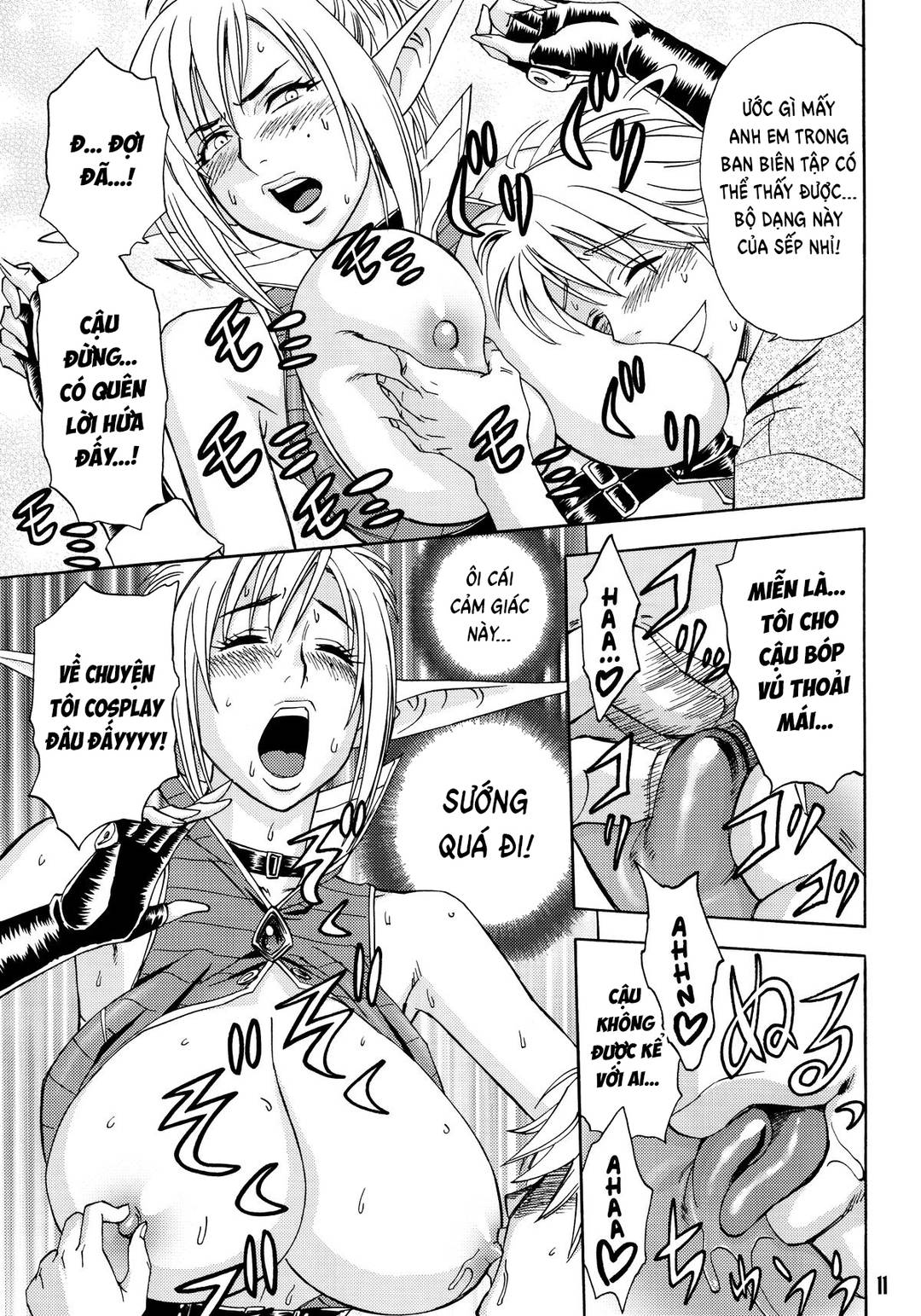 Sếp tôi là Idol Cosplay - Chap 01 trang 16
