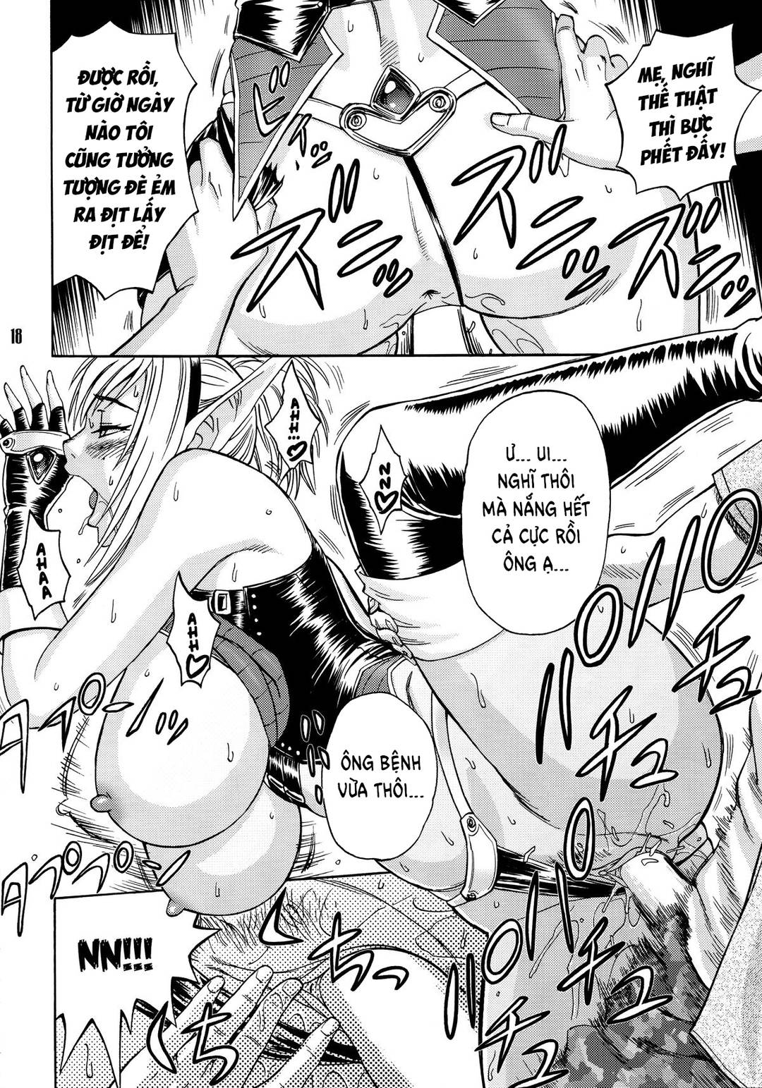 Sếp tôi là Idol Cosplay - Chap 01 trang 23