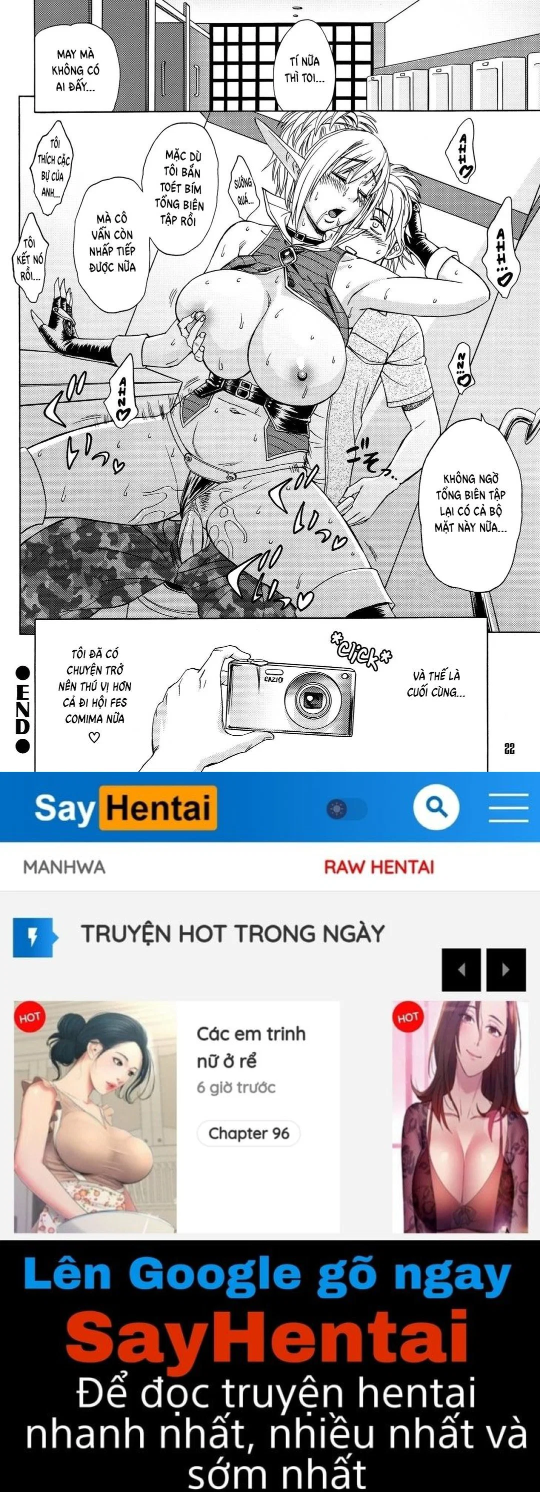 Sếp tôi là Idol Cosplay - Chap 01 trang 27