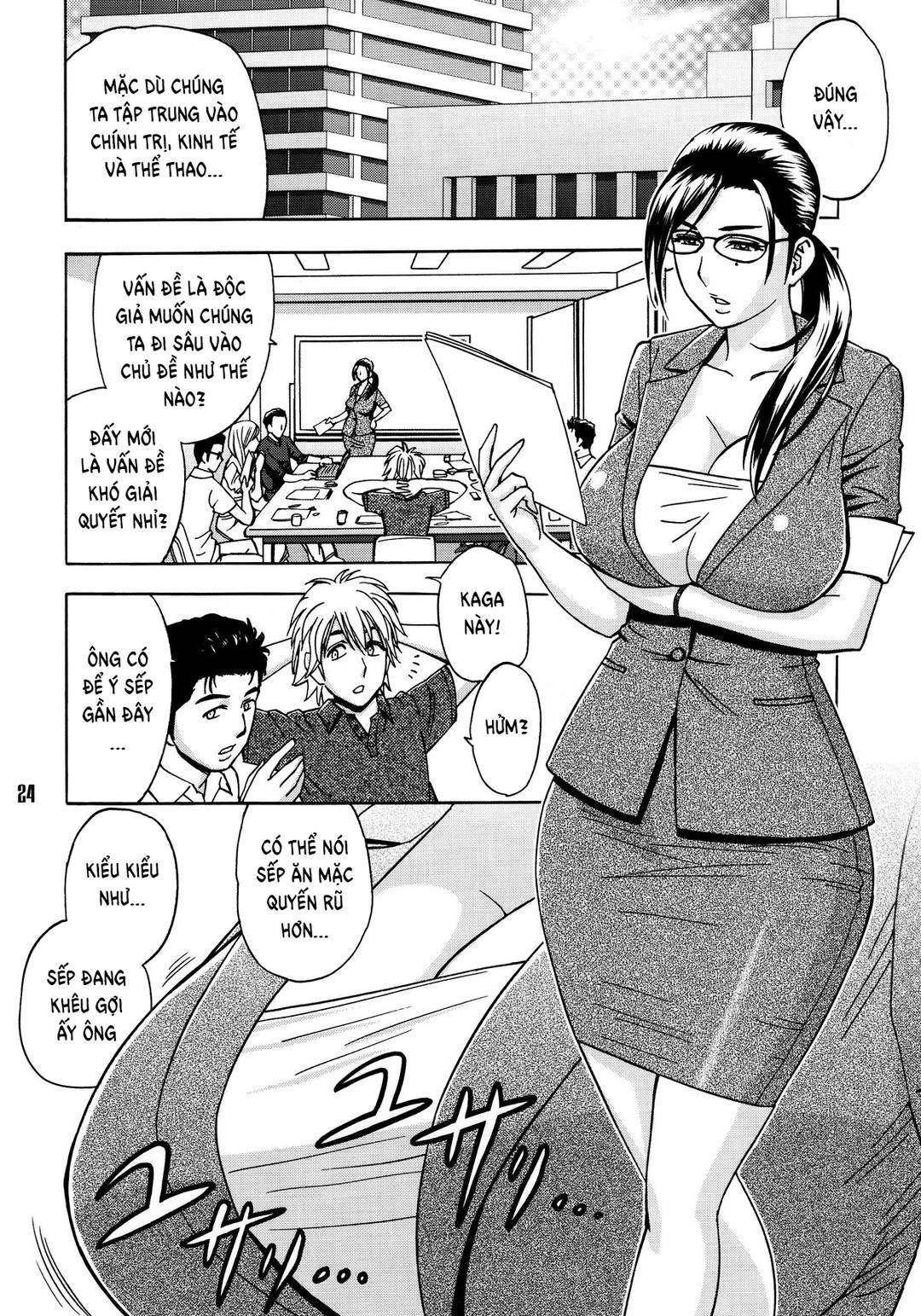 Sếp tôi là Idol Cosplay - Chap 02 trang 3