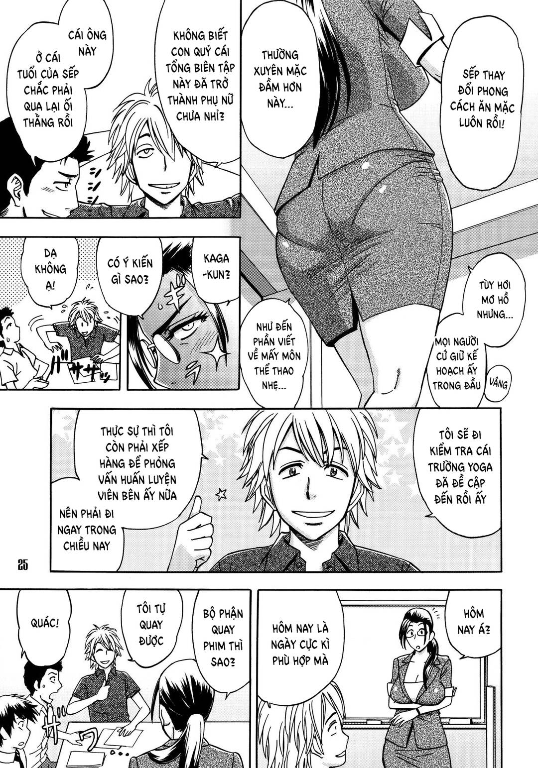 Sếp tôi là Idol Cosplay - Chap 02 trang 4
