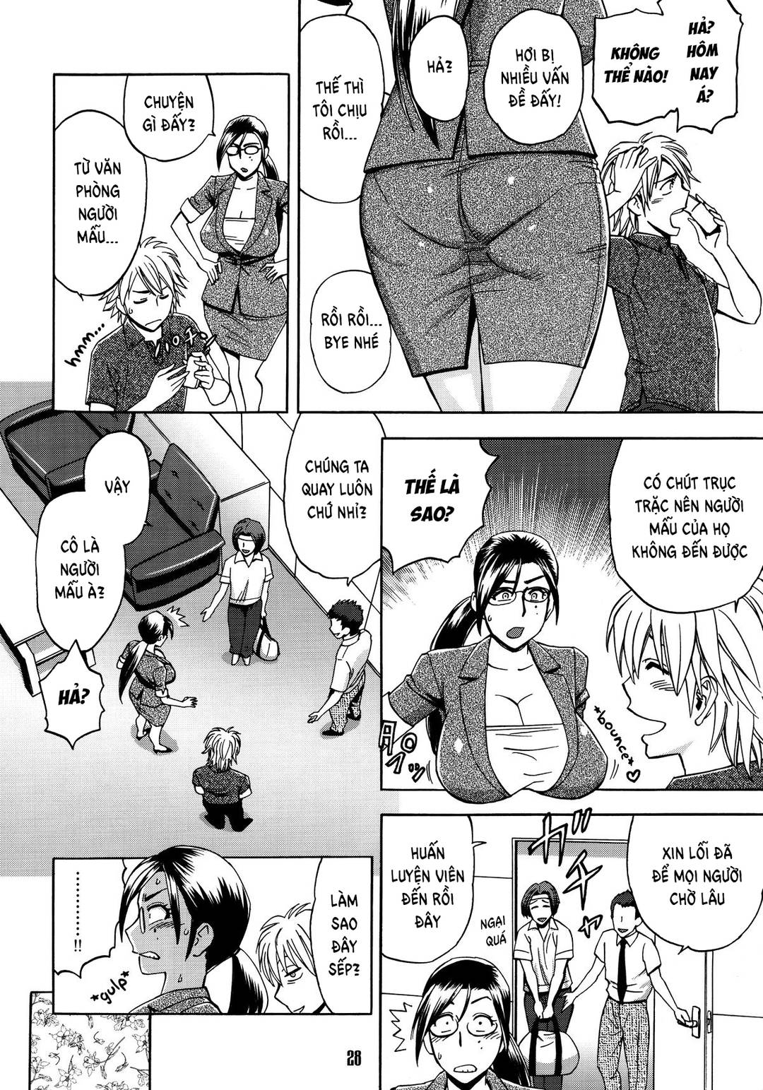 Sếp tôi là Idol Cosplay - Chap 02 trang 7