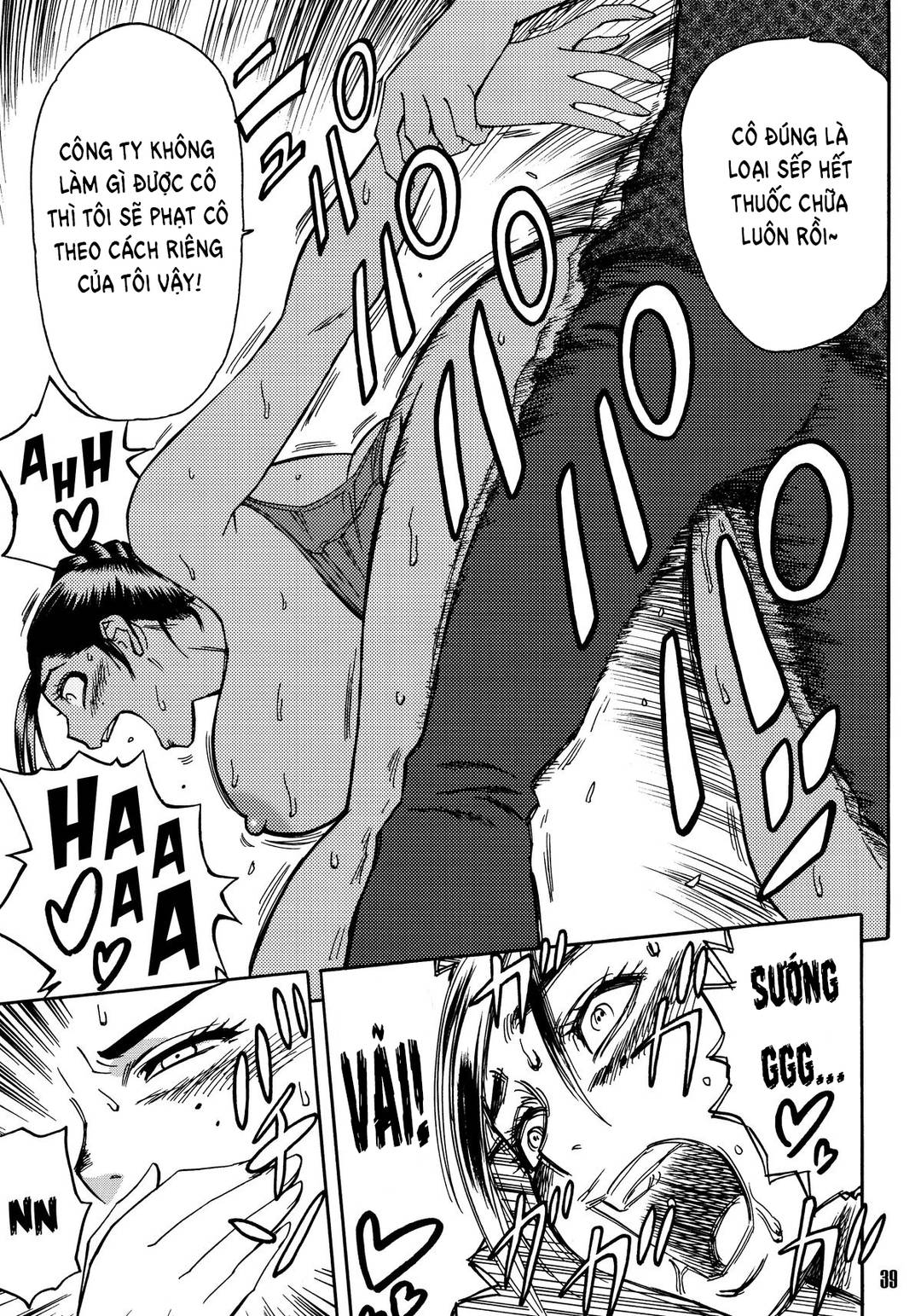 Sếp tôi là Idol Cosplay - Chap 02 trang 18