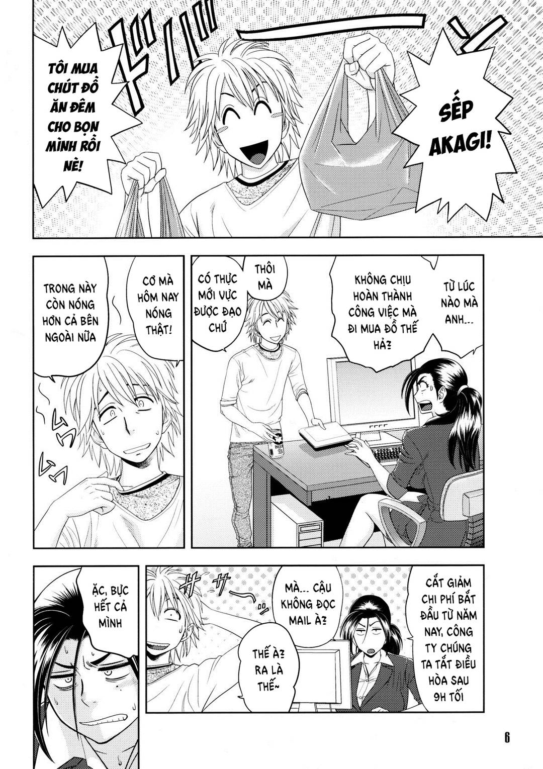 Sếp tôi là Idol Cosplay - Chap 03 trang 6