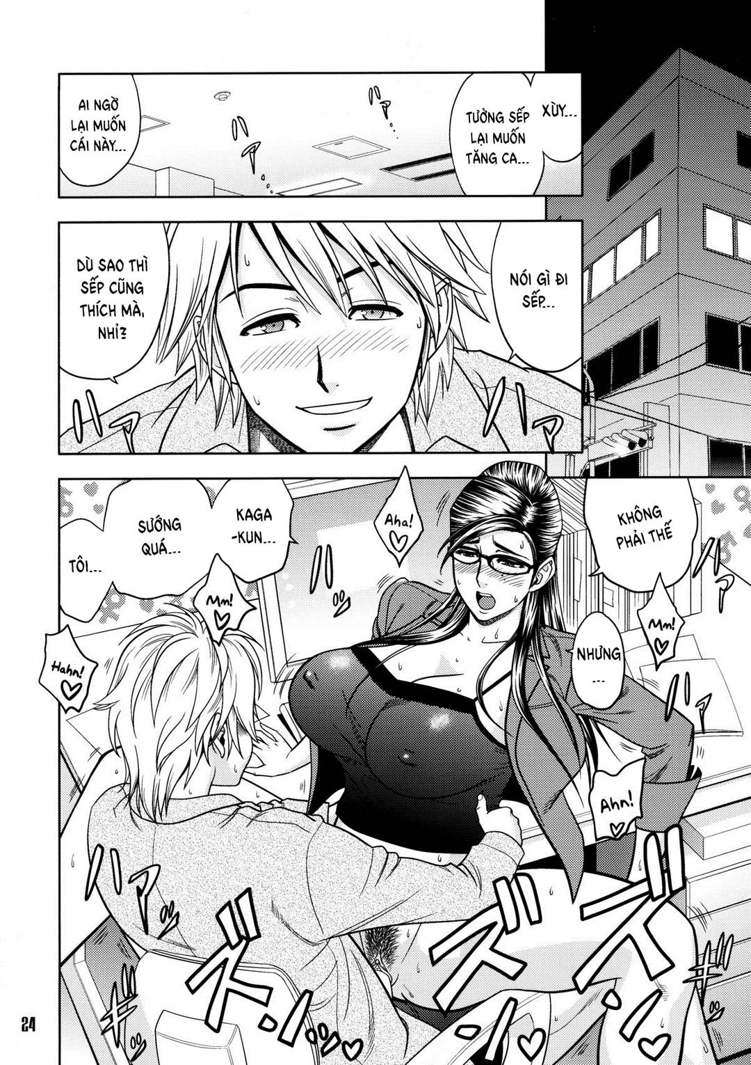 Sếp tôi là Idol Cosplay - Chap 04 trang 3