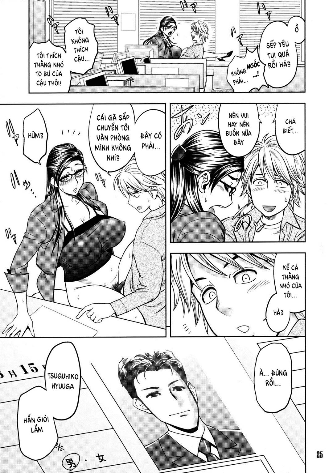 Sếp tôi là Idol Cosplay - Chap 04 trang 4