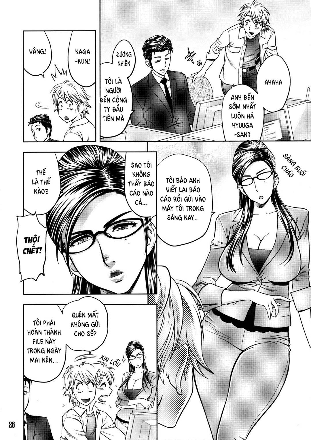 Sếp tôi là Idol Cosplay - Chap 04 trang 7