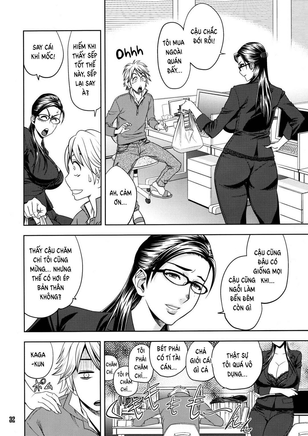 Sếp tôi là Idol Cosplay - Chap 04 trang 11
