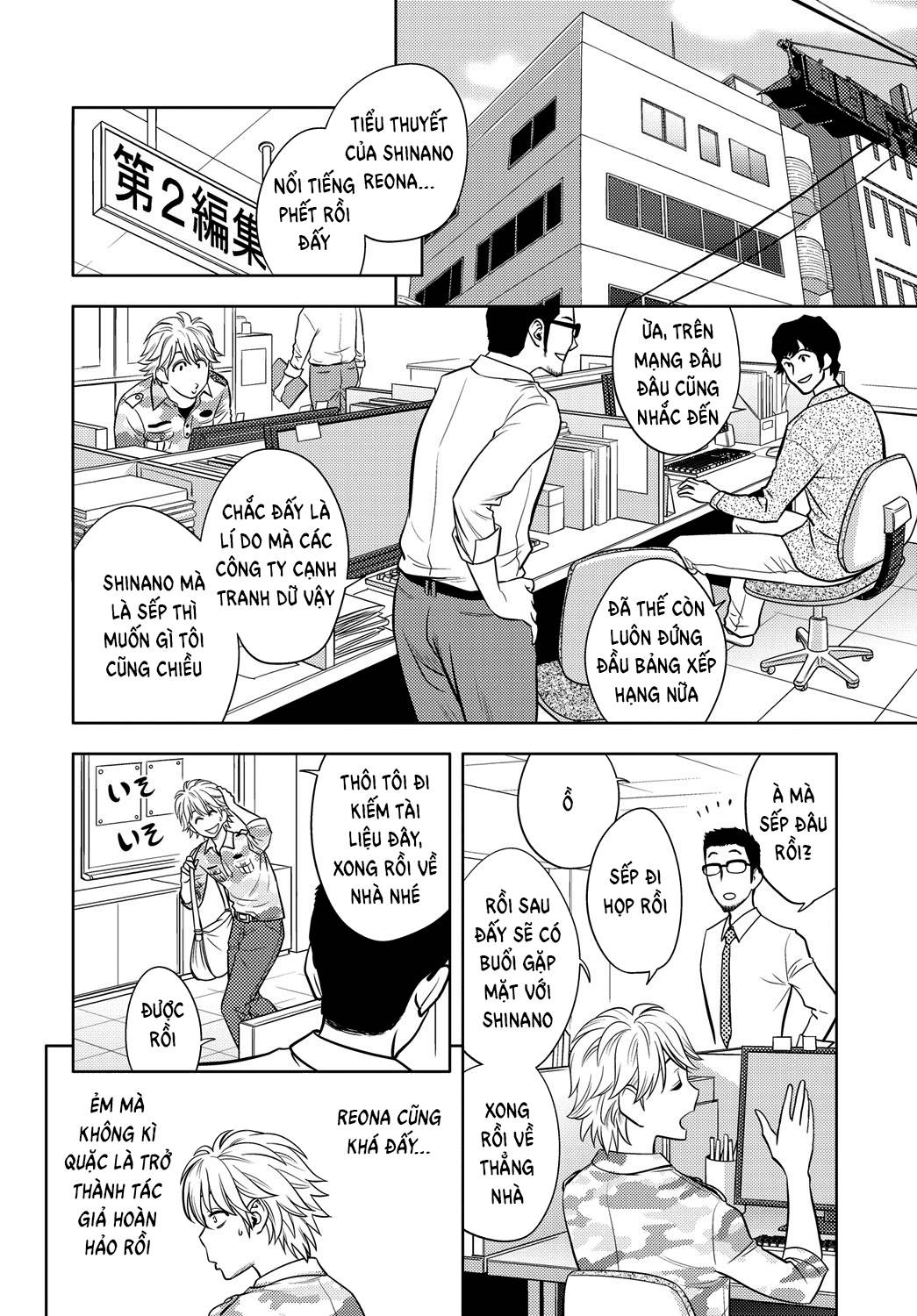 Sếp tôi là Idol Cosplay - Chap 07 trang 7
