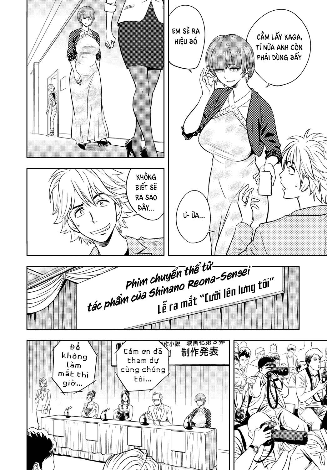Sếp tôi là Idol Cosplay - Chap 08 trang 13