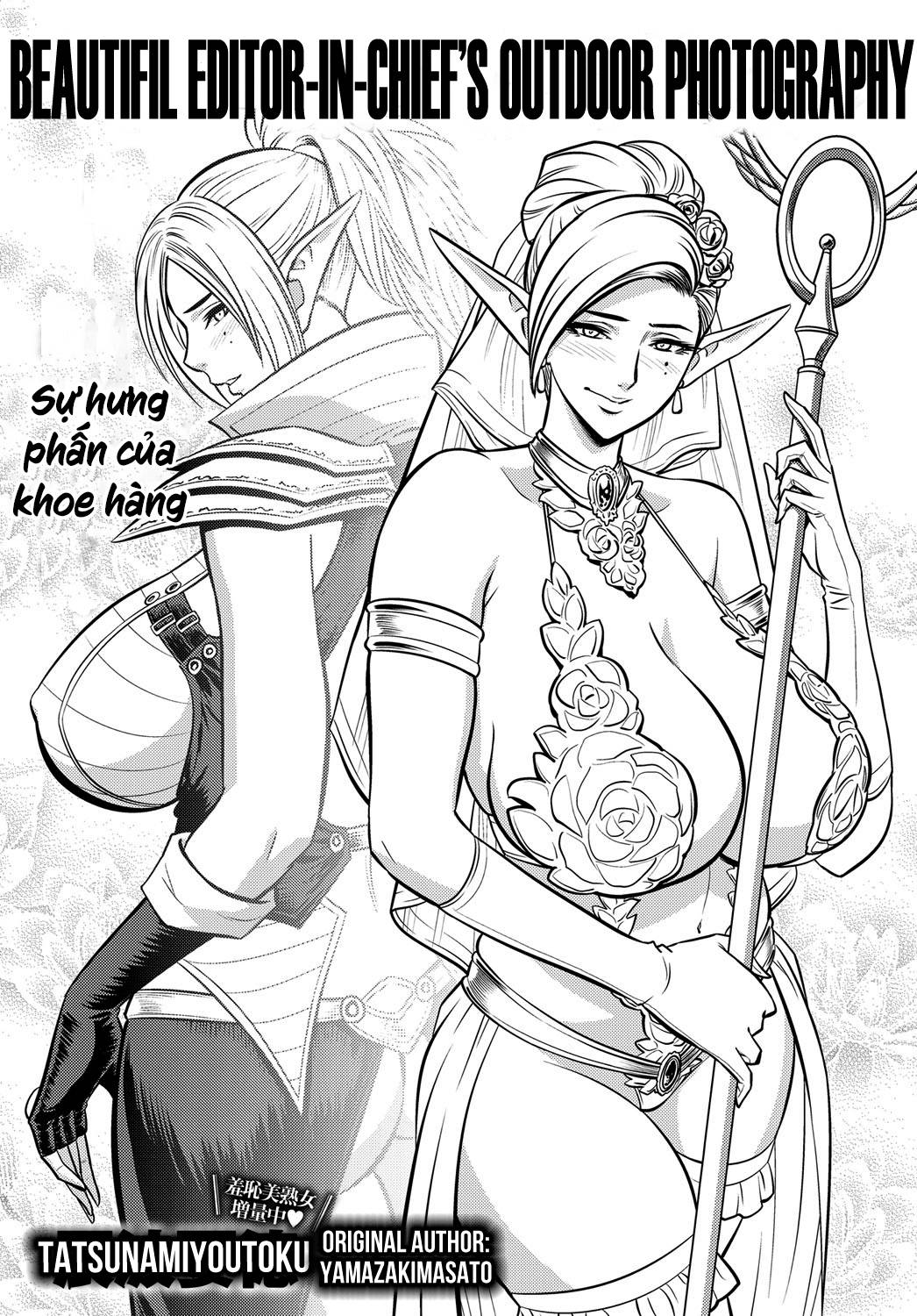 Sếp tôi là Idol Cosplay - Chap 09 - END trang 5