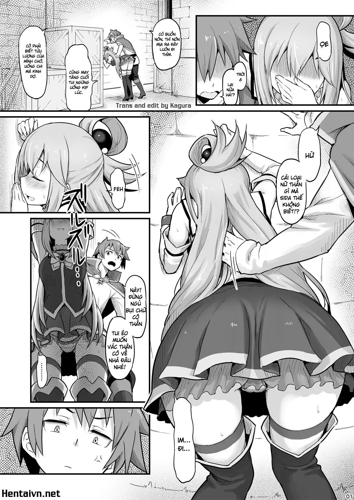 Damegami-sama wa Nomisugi ni Gochuui o! - Damegami-sama wa Nomisugi ni Gochuui o! trang 2