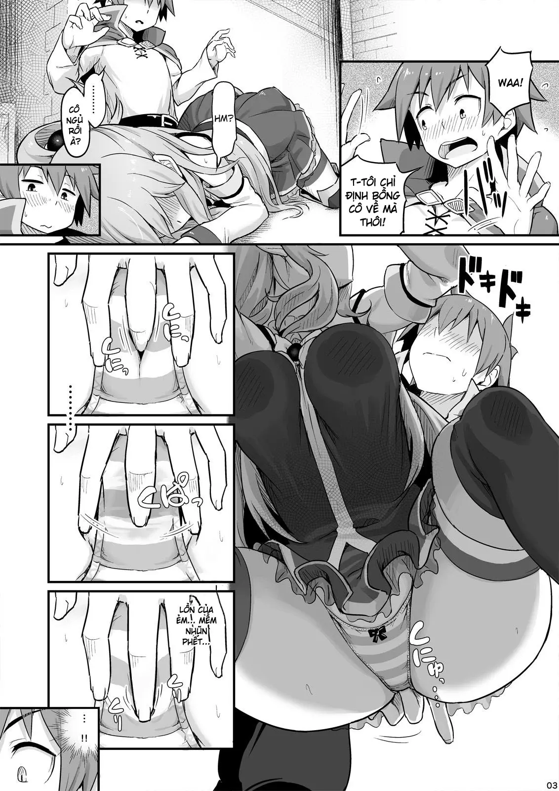 Damegami-sama wa Nomisugi ni Gochuui o! - Damegami-sama wa Nomisugi ni Gochuui o! trang 4