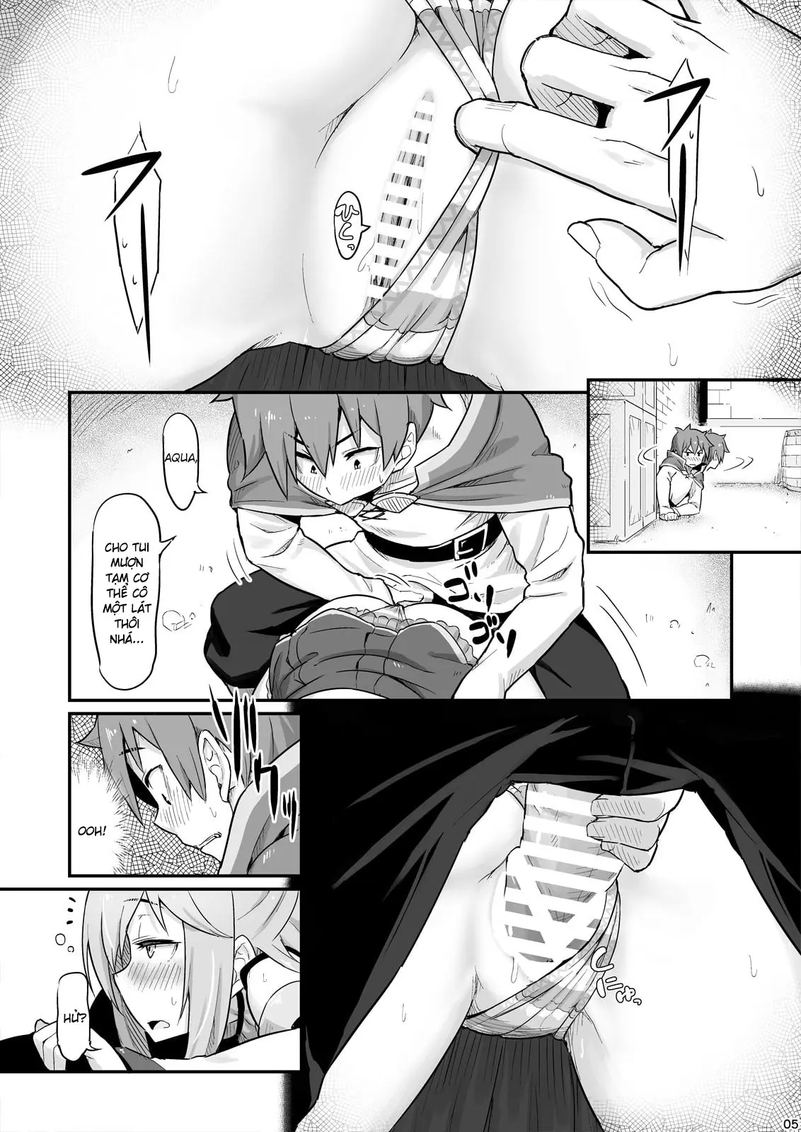 Damegami-sama wa Nomisugi ni Gochuui o! - Damegami-sama wa Nomisugi ni Gochuui o! trang 6