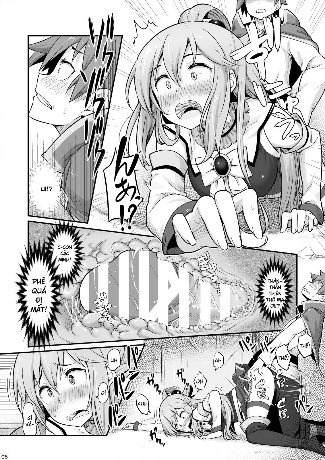 Damegami-sama wa Nomisugi ni Gochuui o! - Damegami-sama wa Nomisugi ni Gochuui o! trang 7
