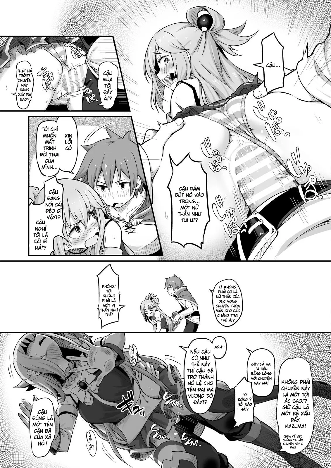 Damegami-sama wa Nomisugi ni Gochuui o! - Damegami-sama wa Nomisugi ni Gochuui o! trang 8
