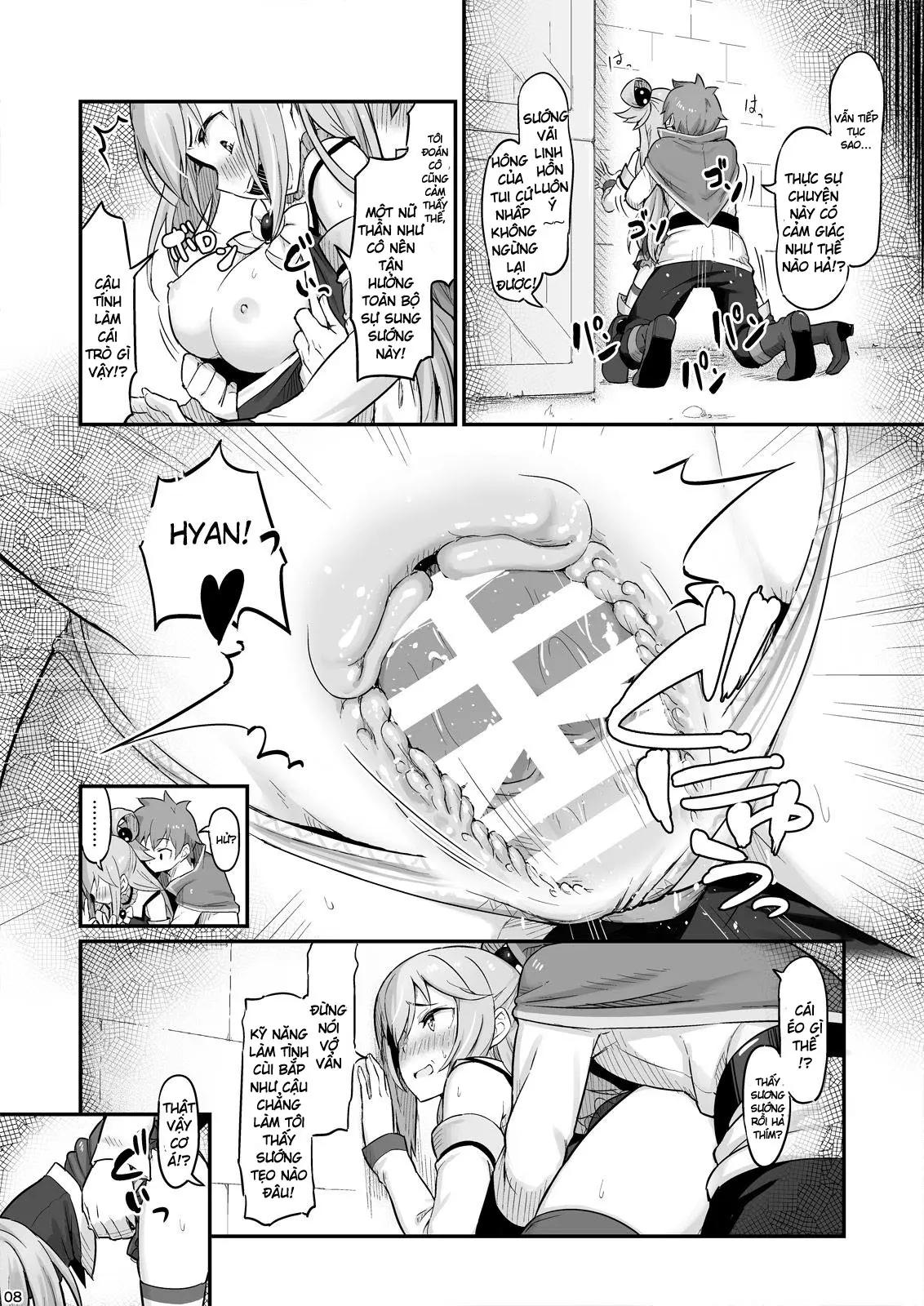 Damegami-sama wa Nomisugi ni Gochuui o! - Damegami-sama wa Nomisugi ni Gochuui o! trang 9