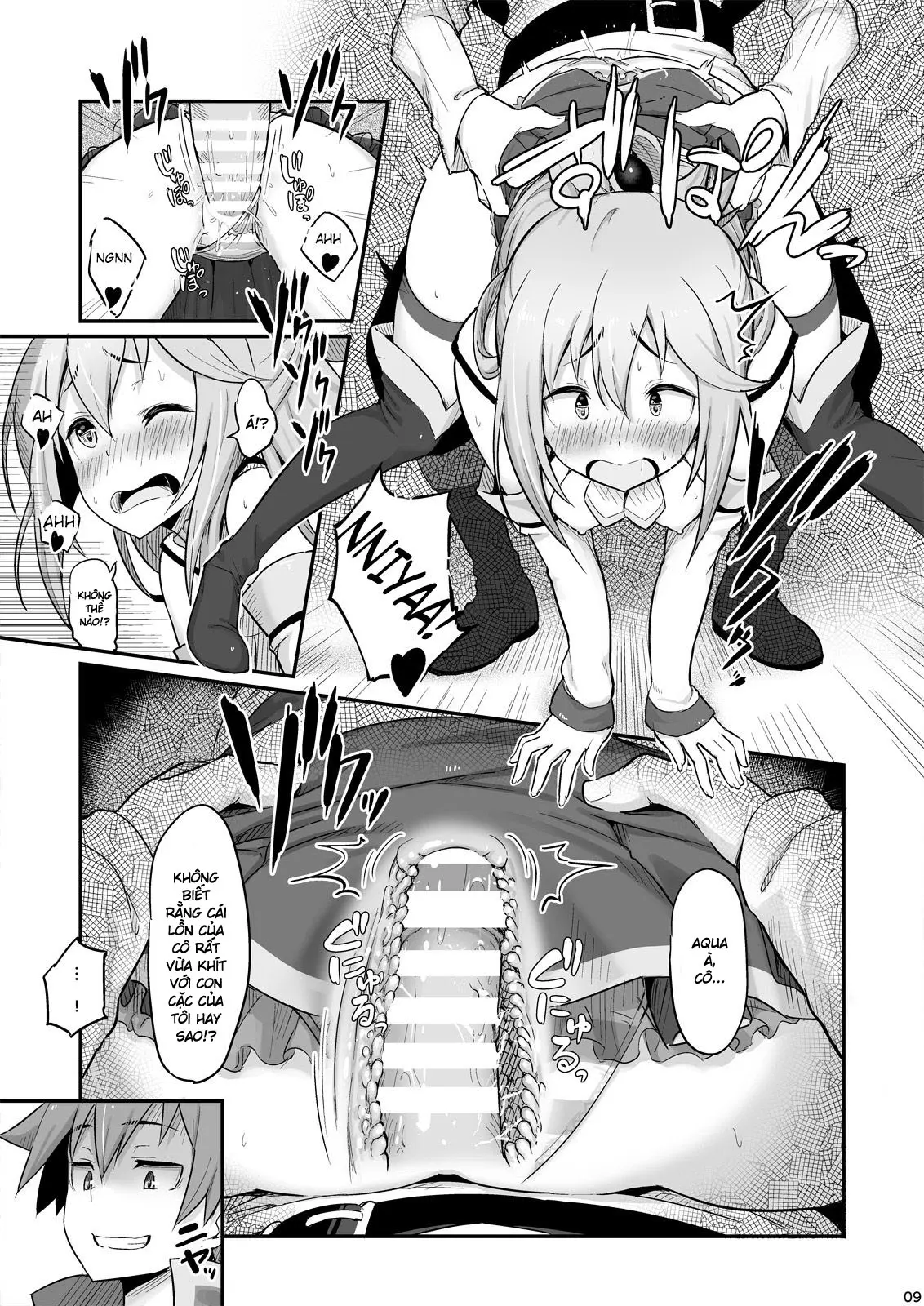 Damegami-sama wa Nomisugi ni Gochuui o! - Damegami-sama wa Nomisugi ni Gochuui o! trang 10