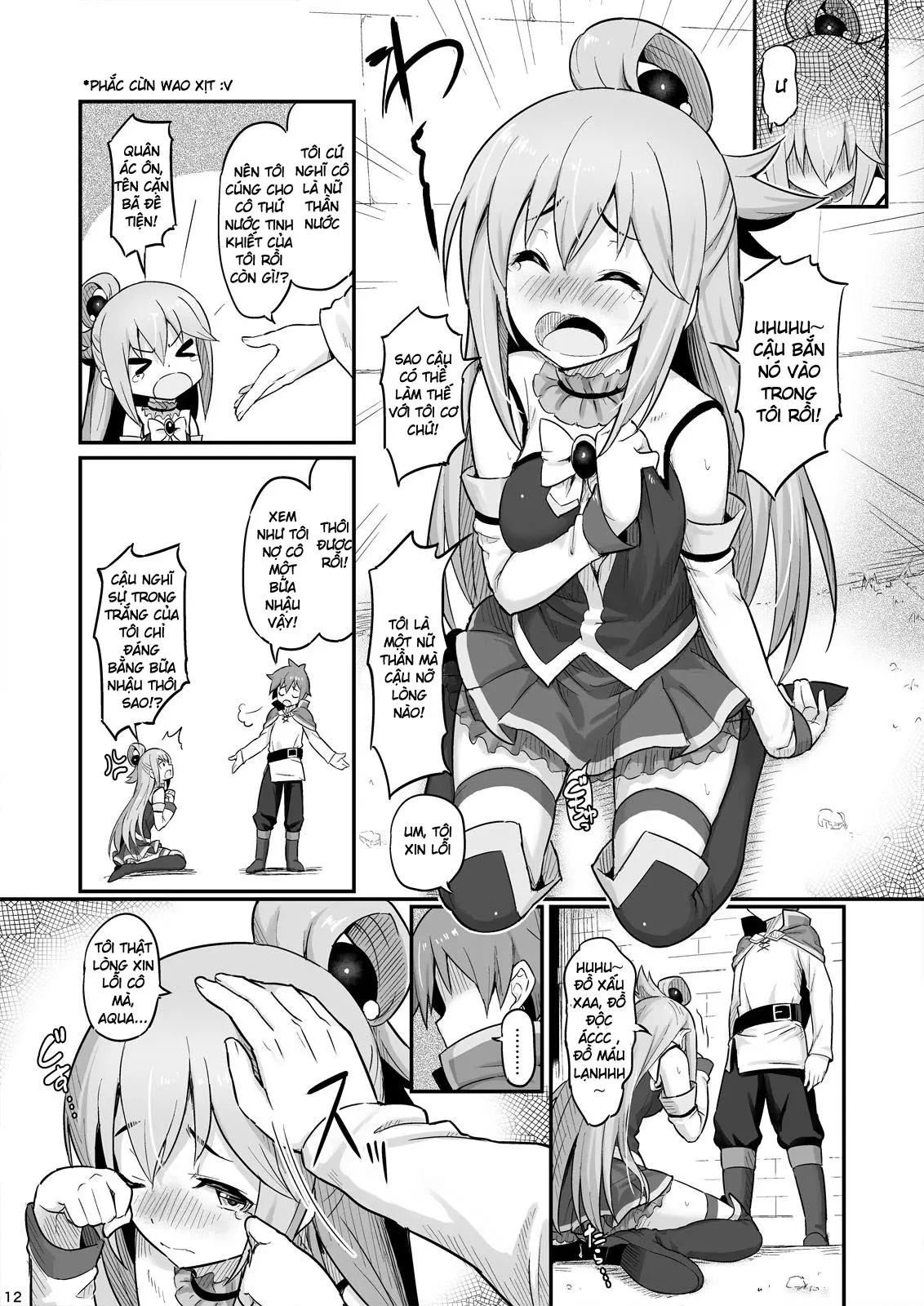Damegami-sama wa Nomisugi ni Gochuui o! - Damegami-sama wa Nomisugi ni Gochuui o! trang 13