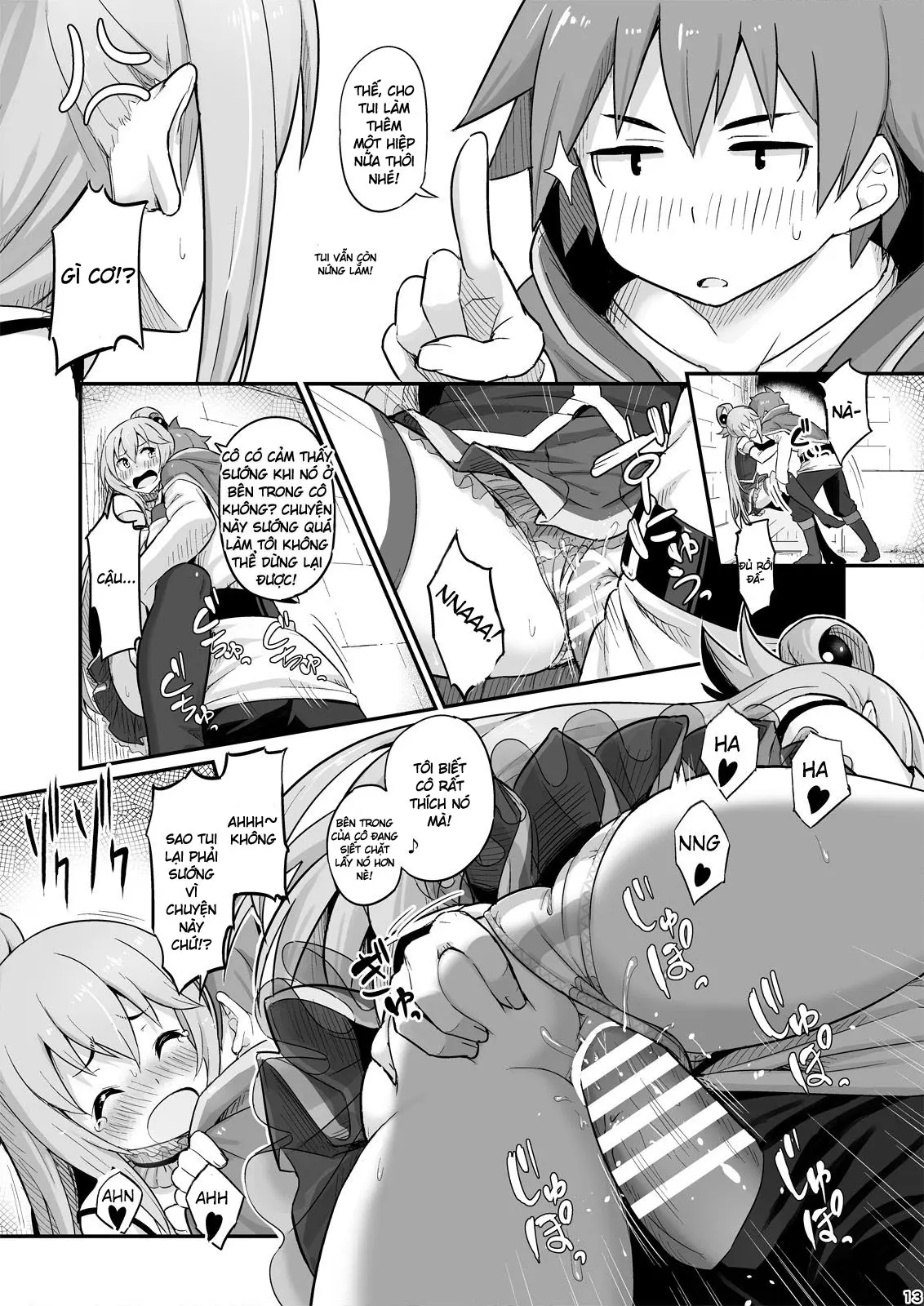 Damegami-sama wa Nomisugi ni Gochuui o! - Damegami-sama wa Nomisugi ni Gochuui o! trang 14