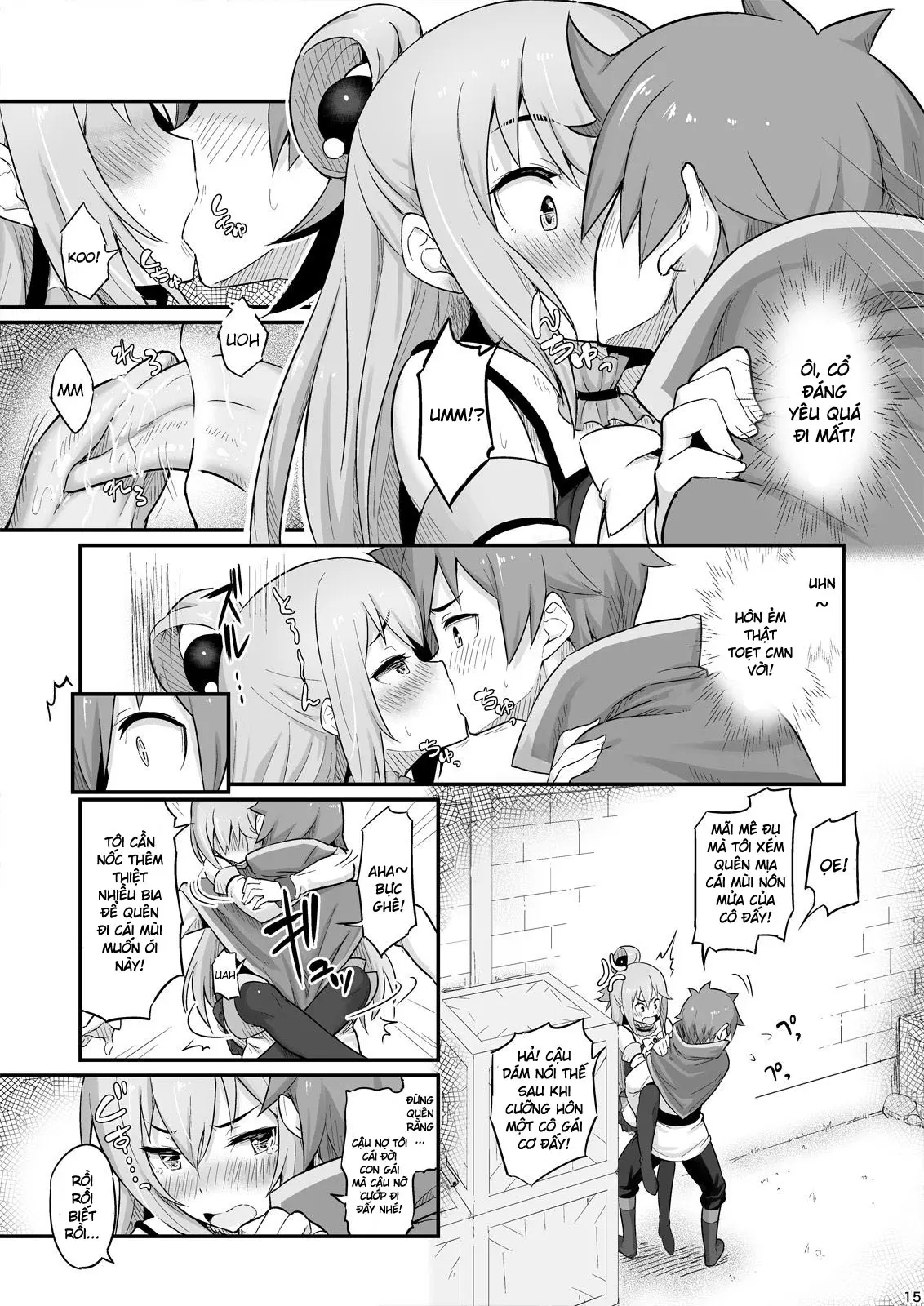 Damegami-sama wa Nomisugi ni Gochuui o! - Damegami-sama wa Nomisugi ni Gochuui o! trang 16