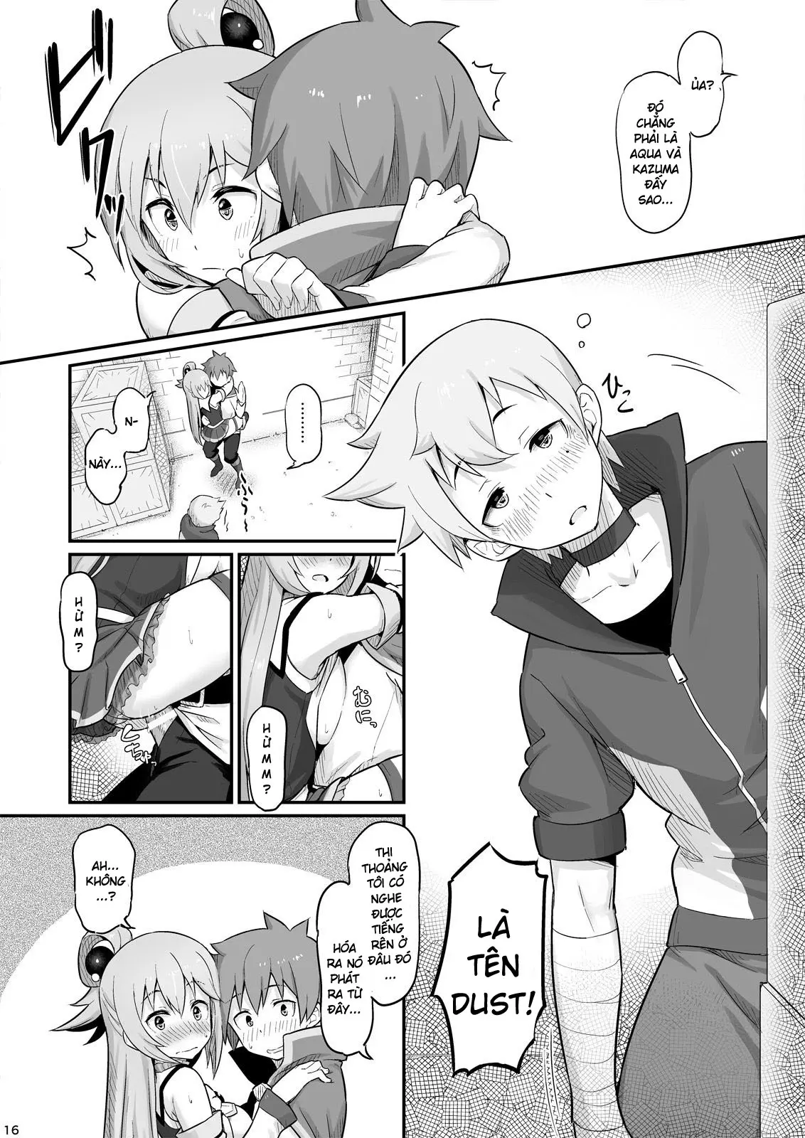 Damegami-sama wa Nomisugi ni Gochuui o! - Damegami-sama wa Nomisugi ni Gochuui o! trang 17