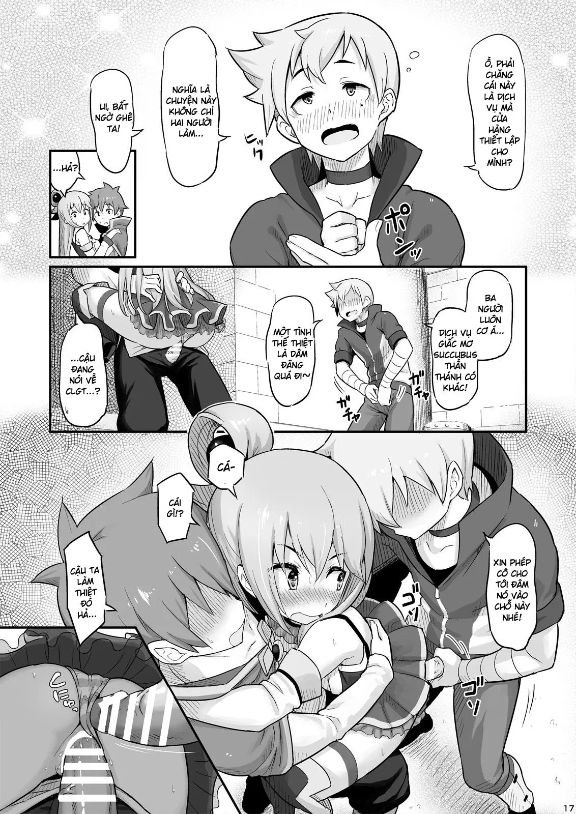 Damegami-sama wa Nomisugi ni Gochuui o! - Damegami-sama wa Nomisugi ni Gochuui o! trang 18