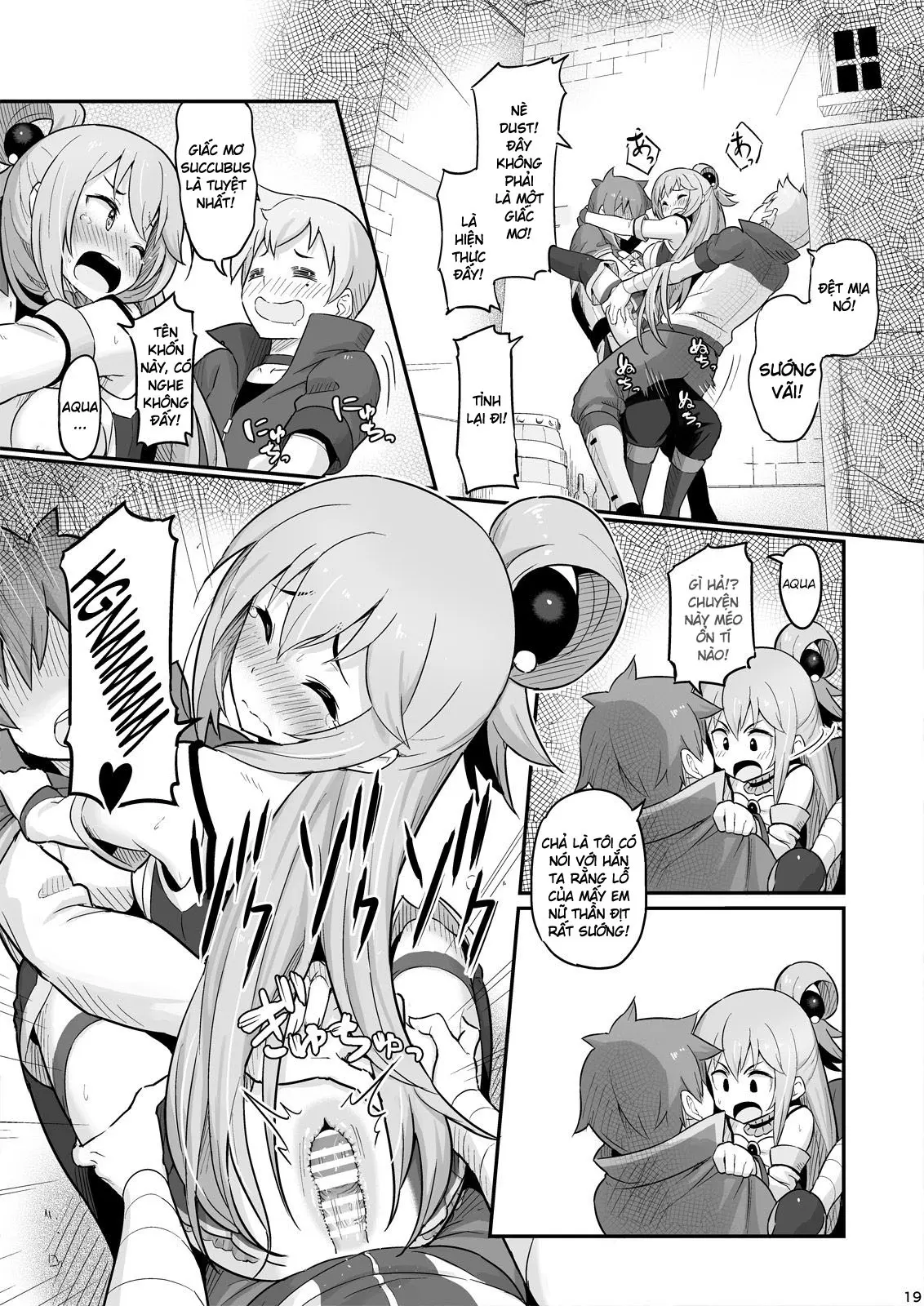 Damegami-sama wa Nomisugi ni Gochuui o! - Damegami-sama wa Nomisugi ni Gochuui o! trang 20