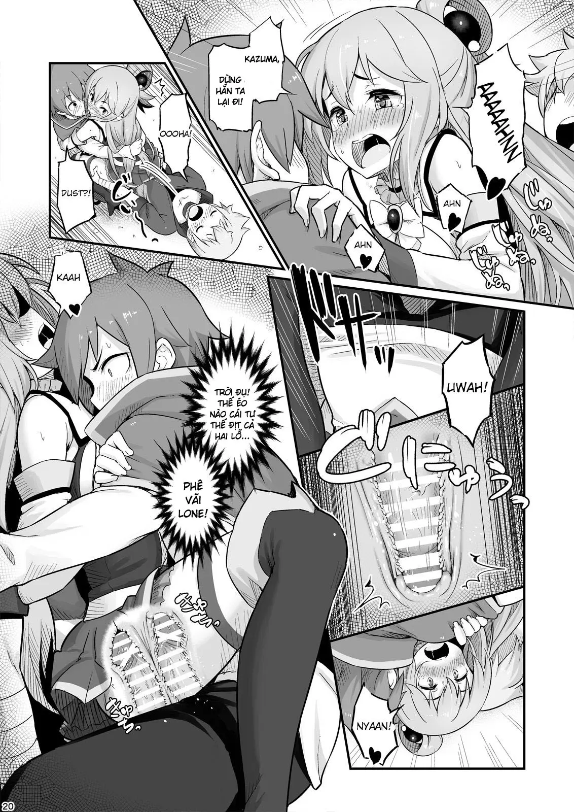 Damegami-sama wa Nomisugi ni Gochuui o! - Damegami-sama wa Nomisugi ni Gochuui o! trang 21