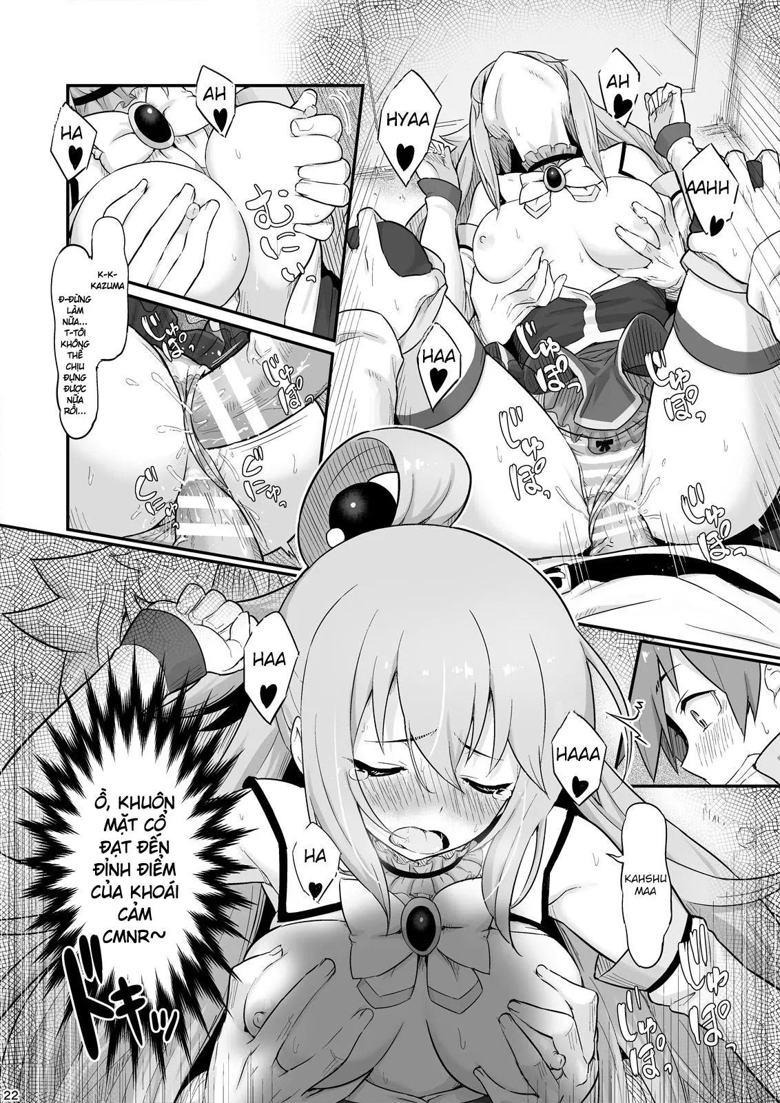 Damegami-sama wa Nomisugi ni Gochuui o! - Damegami-sama wa Nomisugi ni Gochuui o! trang 23
