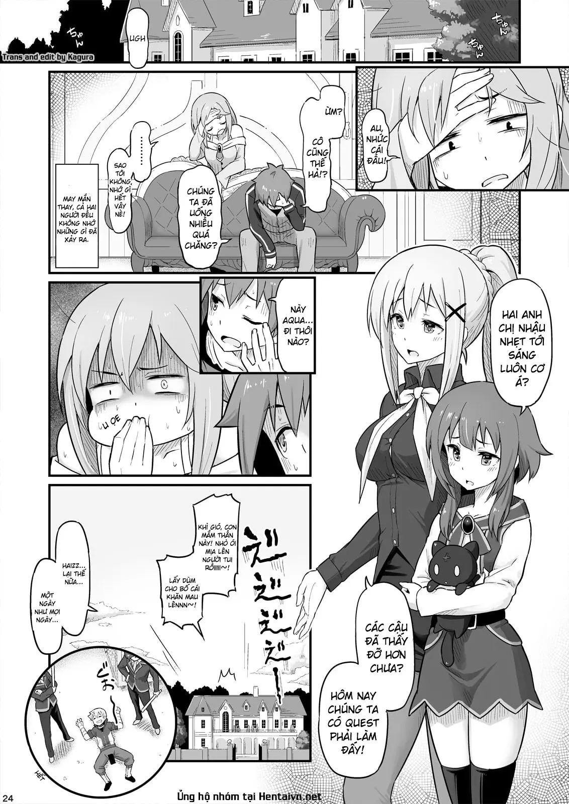 Damegami-sama wa Nomisugi ni Gochuui o! - Damegami-sama wa Nomisugi ni Gochuui o! trang 25