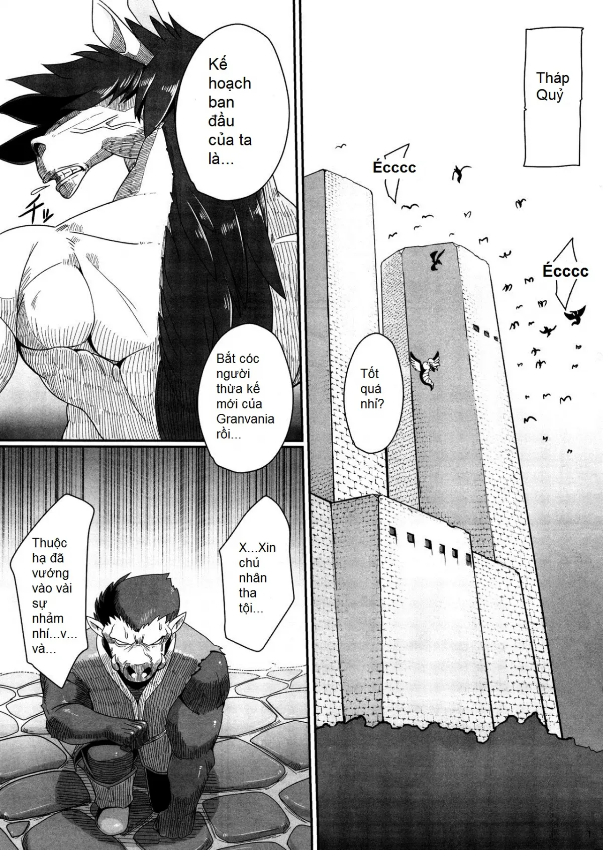 Tou no Saijoukai de Hanayome o Machi Ukeru Uma wa Chotto Tegowai zo Kai - Tou no Saijoukai de Hanayome o Machi Ukeru Uma wa Chotto Tegowai zo Kai trang 2