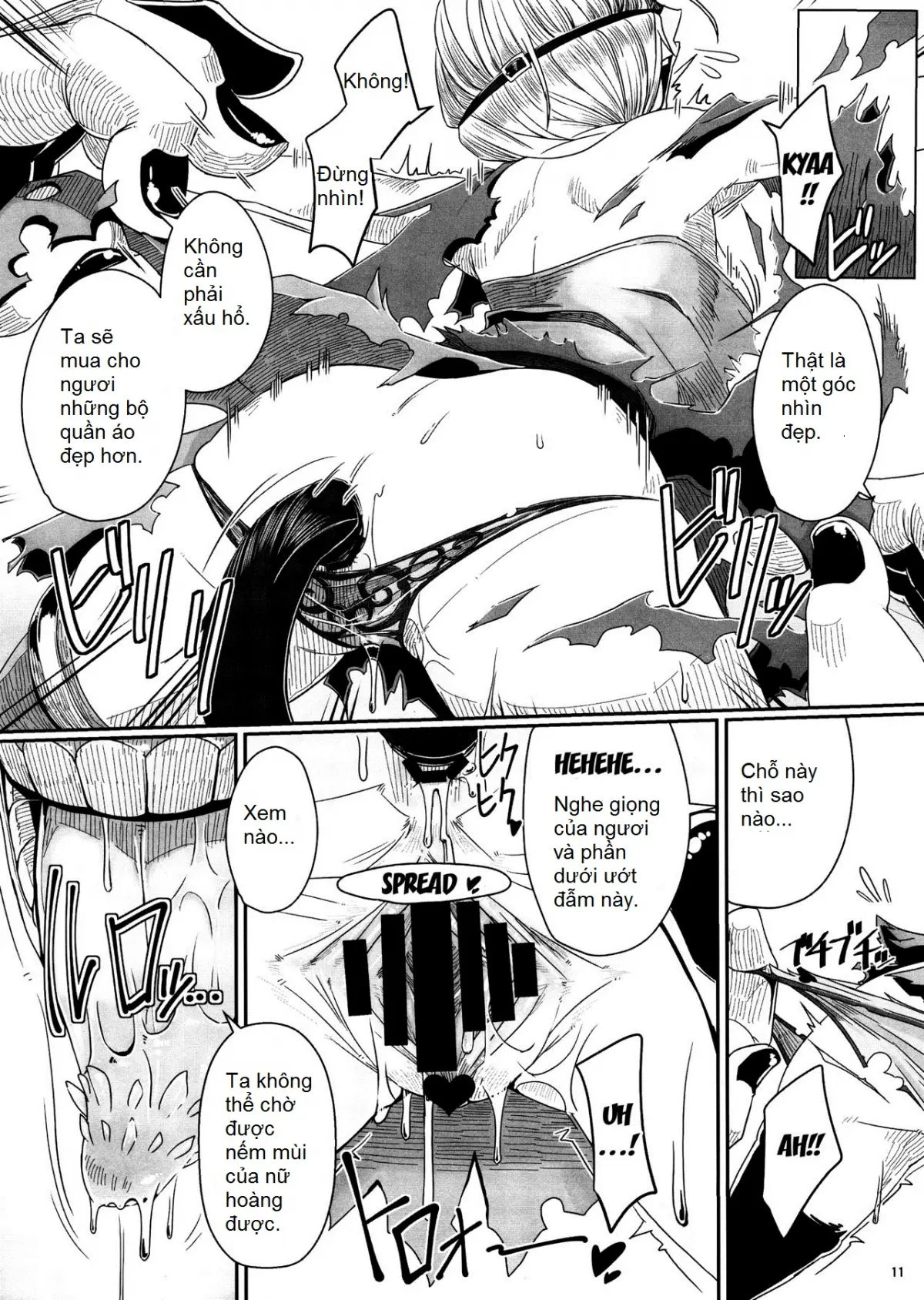 Tou no Saijoukai de Hanayome o Machi Ukeru Uma wa Chotto Tegowai zo Kai - Tou no Saijoukai de Hanayome o Machi Ukeru Uma wa Chotto Tegowai zo Kai trang 12
