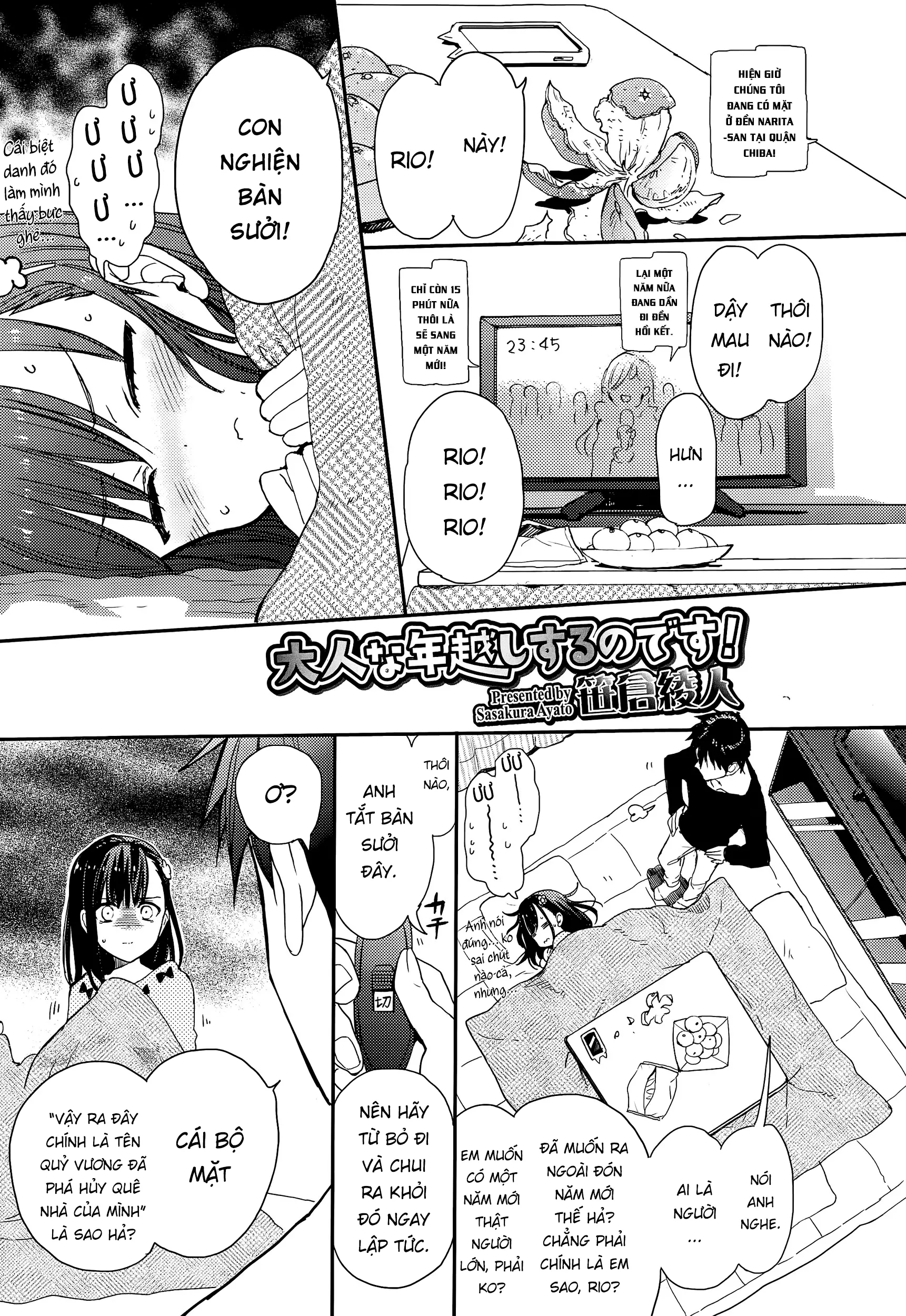 Otona na Toshikoshi Suru no Desu!