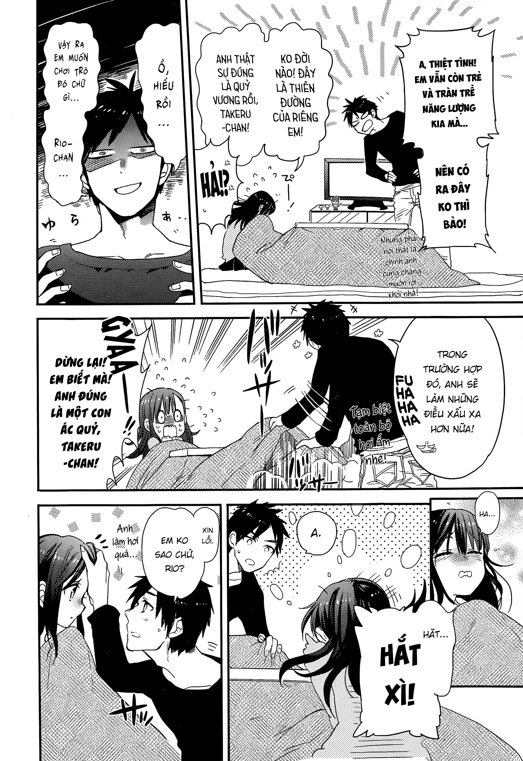 Otona na Toshikoshi Suru no Desu! - Otona na Toshikoshi Suru no Desu! trang 2