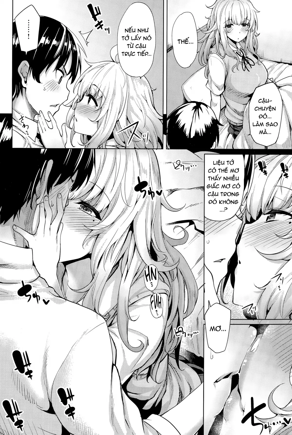Nemurihime wa Yume o Mitai - Nemurihime wa Yume o Mitai trang 4