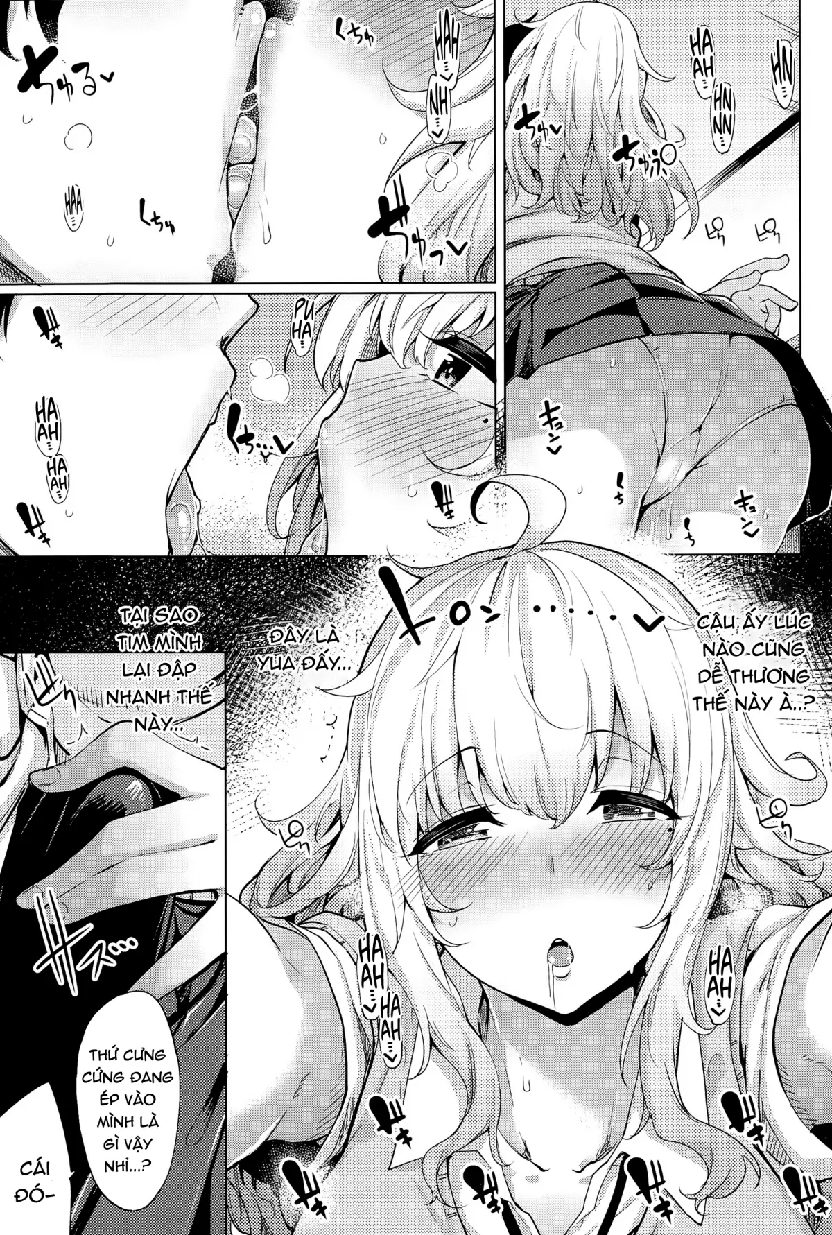 Nemurihime wa Yume o Mitai - Nemurihime wa Yume o Mitai trang 5