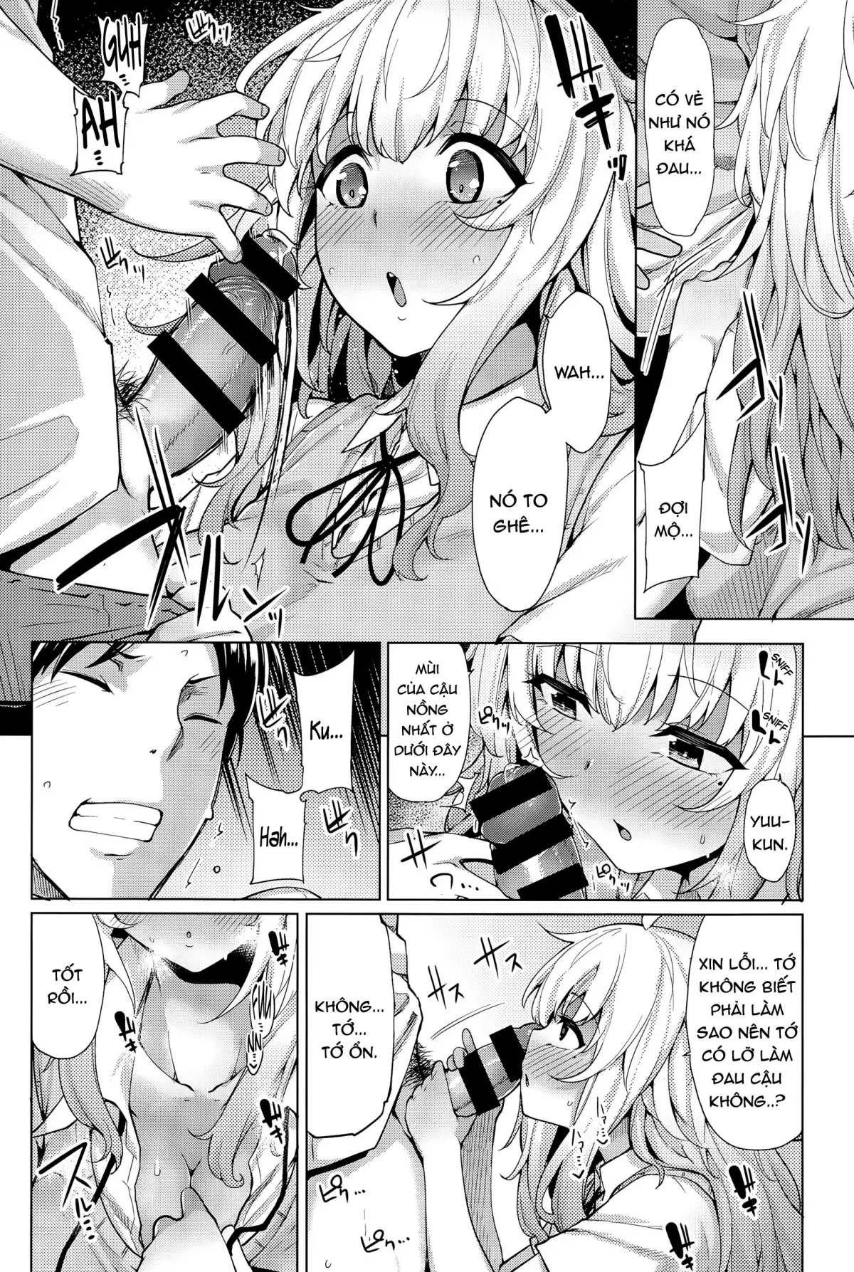 Nemurihime wa Yume o Mitai - Nemurihime wa Yume o Mitai trang 6