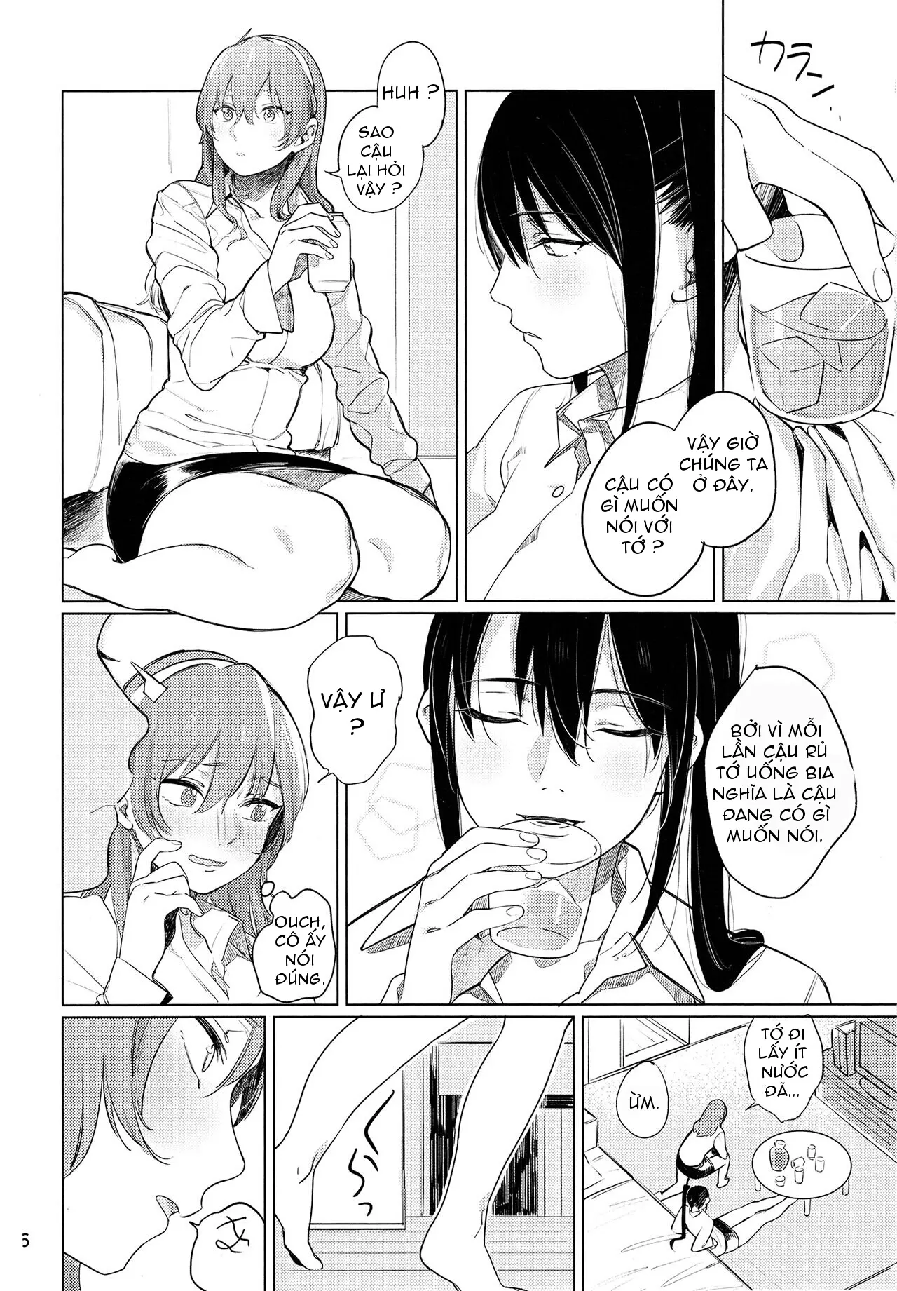 Osake ni Tayoranakya Sex no Hitotsu mo Manzoku ni Dekinai. - Osake ni Tayoranakya Sex no Hitotsu mo Manzoku ni Dekinai. trang 12