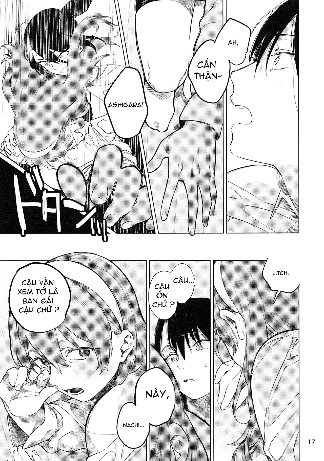 Osake ni Tayoranakya Sex no Hitotsu mo Manzoku ni Dekinai. - Osake ni Tayoranakya Sex no Hitotsu mo Manzoku ni Dekinai. trang 13