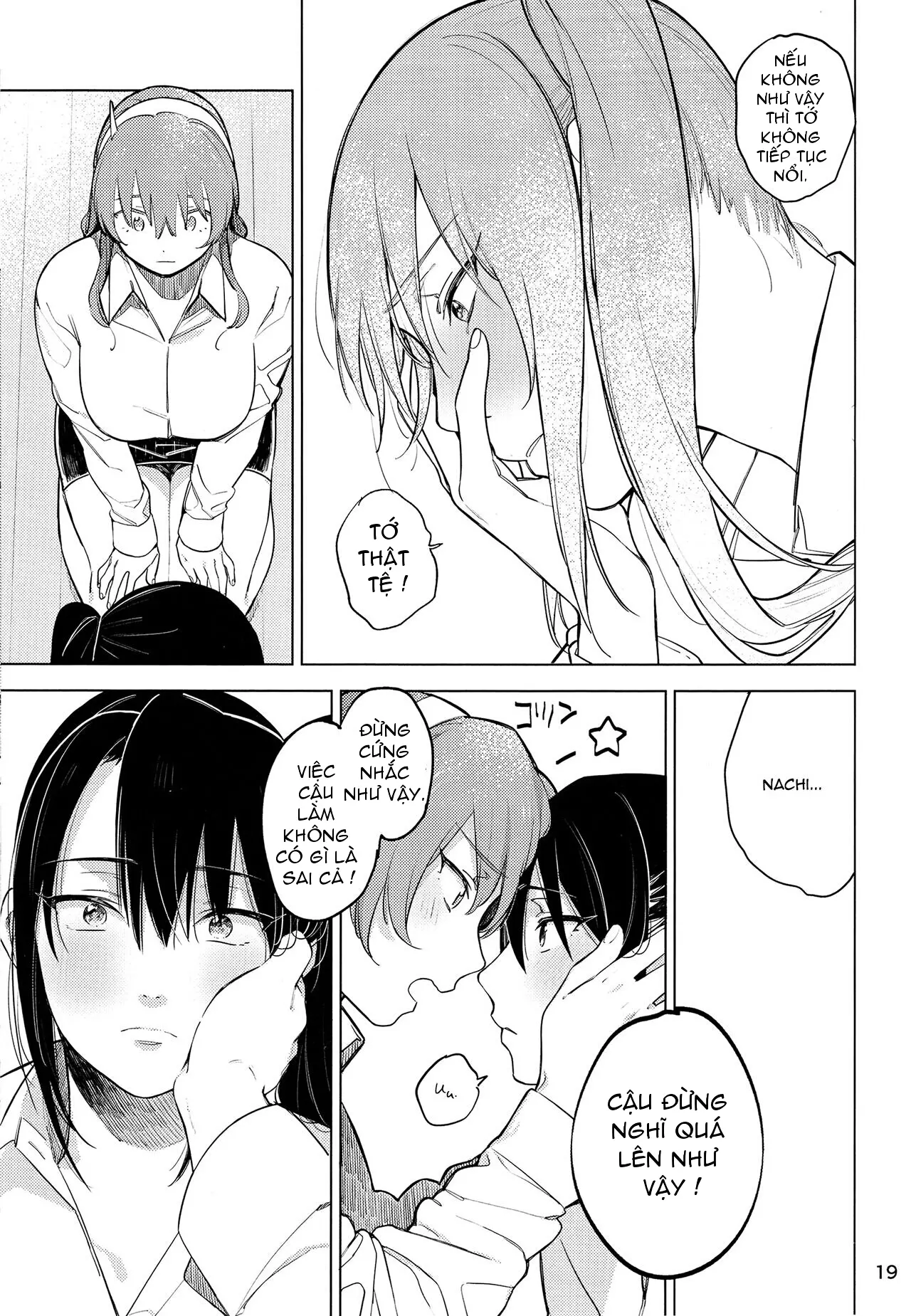 Osake ni Tayoranakya Sex no Hitotsu mo Manzoku ni Dekinai. - Osake ni Tayoranakya Sex no Hitotsu mo Manzoku ni Dekinai. trang 15