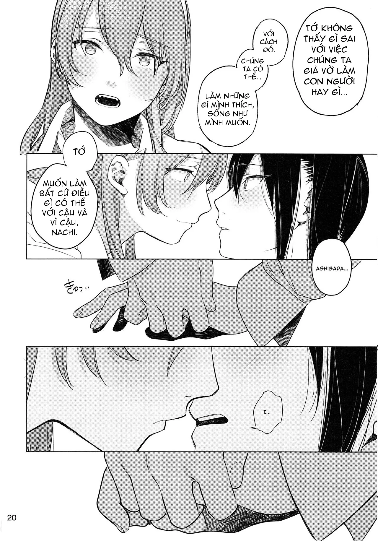 Osake ni Tayoranakya Sex no Hitotsu mo Manzoku ni Dekinai. - Osake ni Tayoranakya Sex no Hitotsu mo Manzoku ni Dekinai. trang 16
