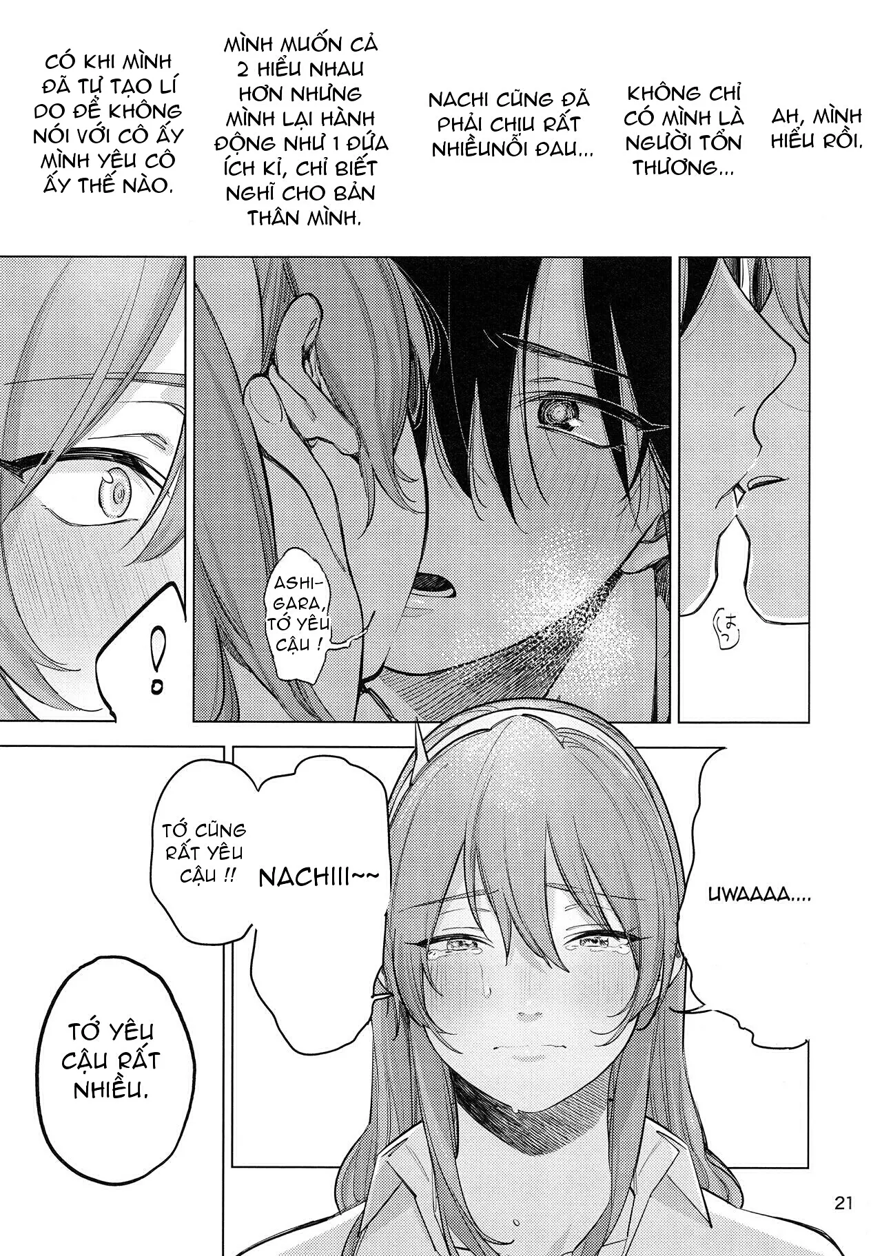 Osake ni Tayoranakya Sex no Hitotsu mo Manzoku ni Dekinai. - Osake ni Tayoranakya Sex no Hitotsu mo Manzoku ni Dekinai. trang 17